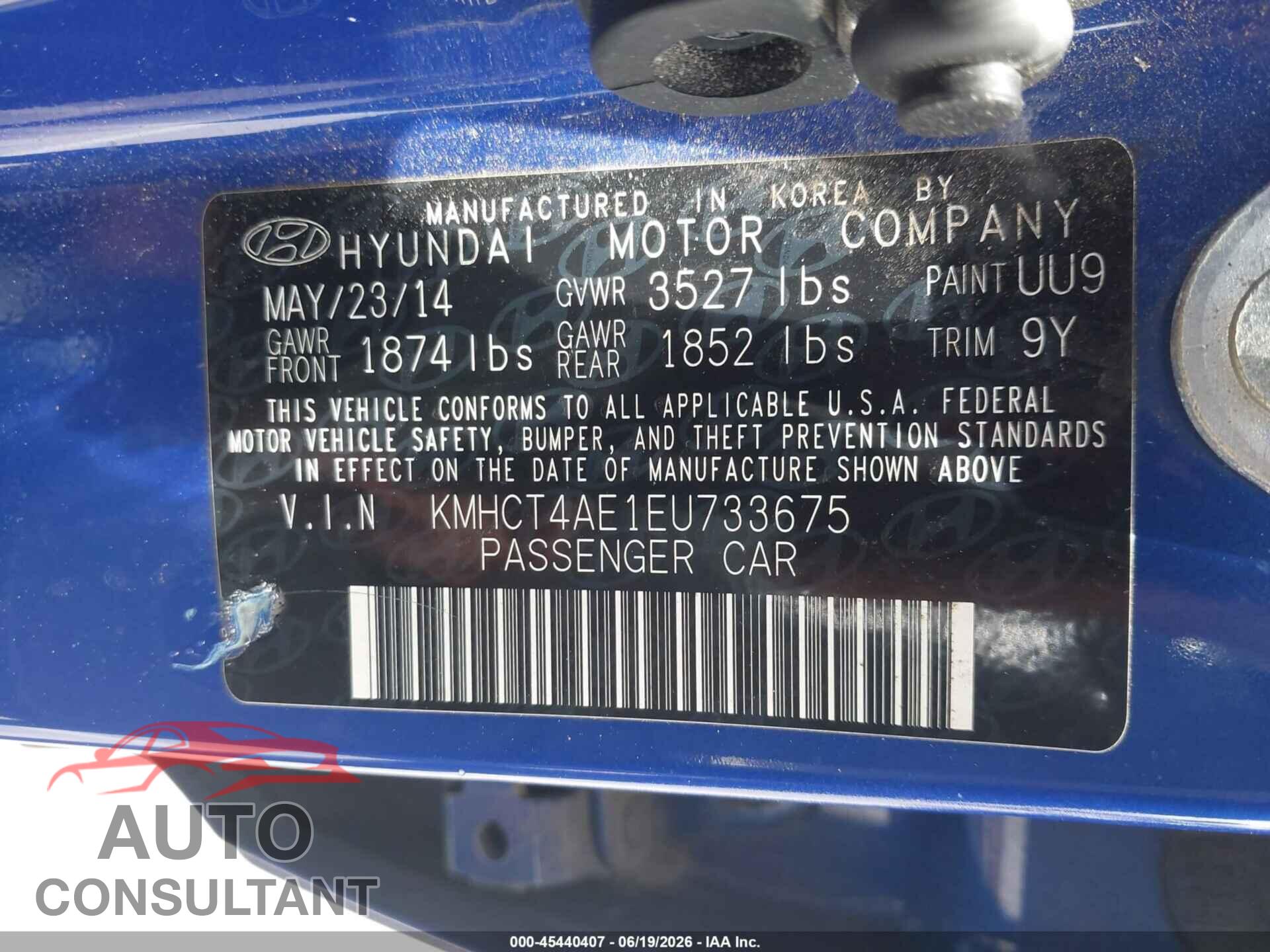 HYUNDAI ACCENT 2014 - KMHCT4AE1EU733675