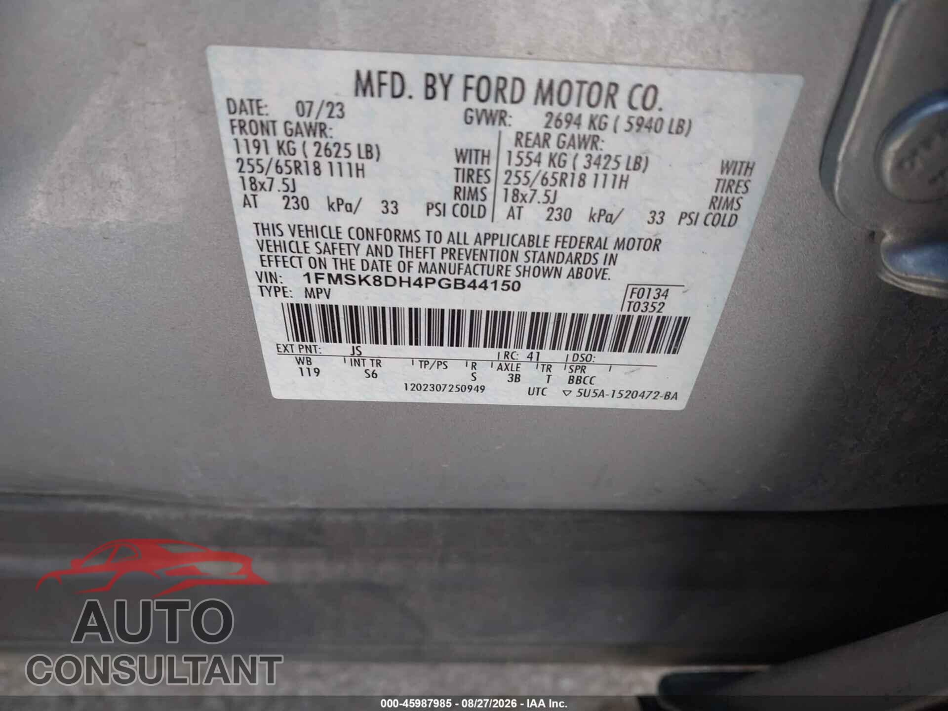 FORD EXPLORER 2023 - 1FMSK8DH4PGB44150