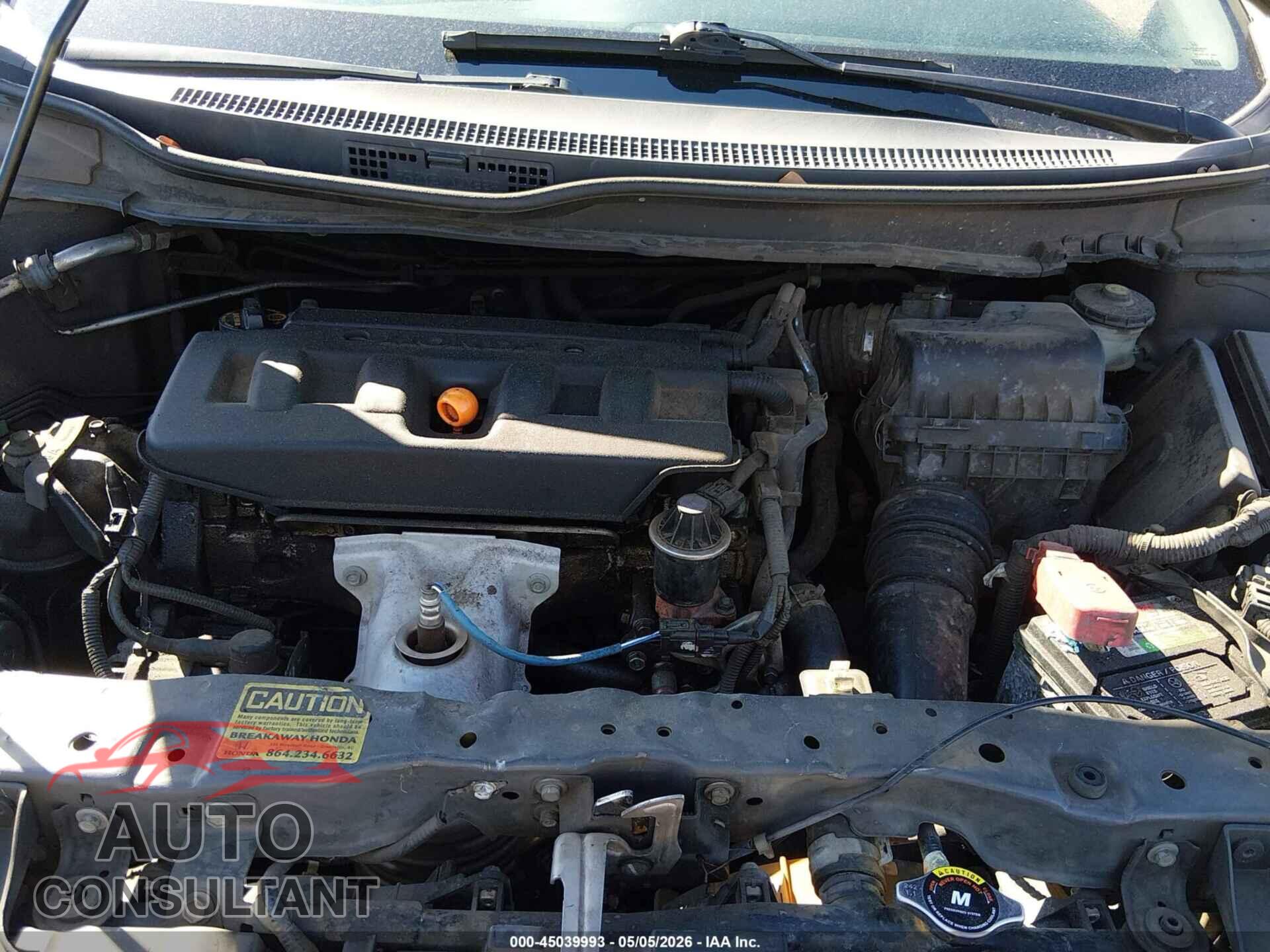 HONDA CIVIC 2012 - 2HGFB2F80CH528894
