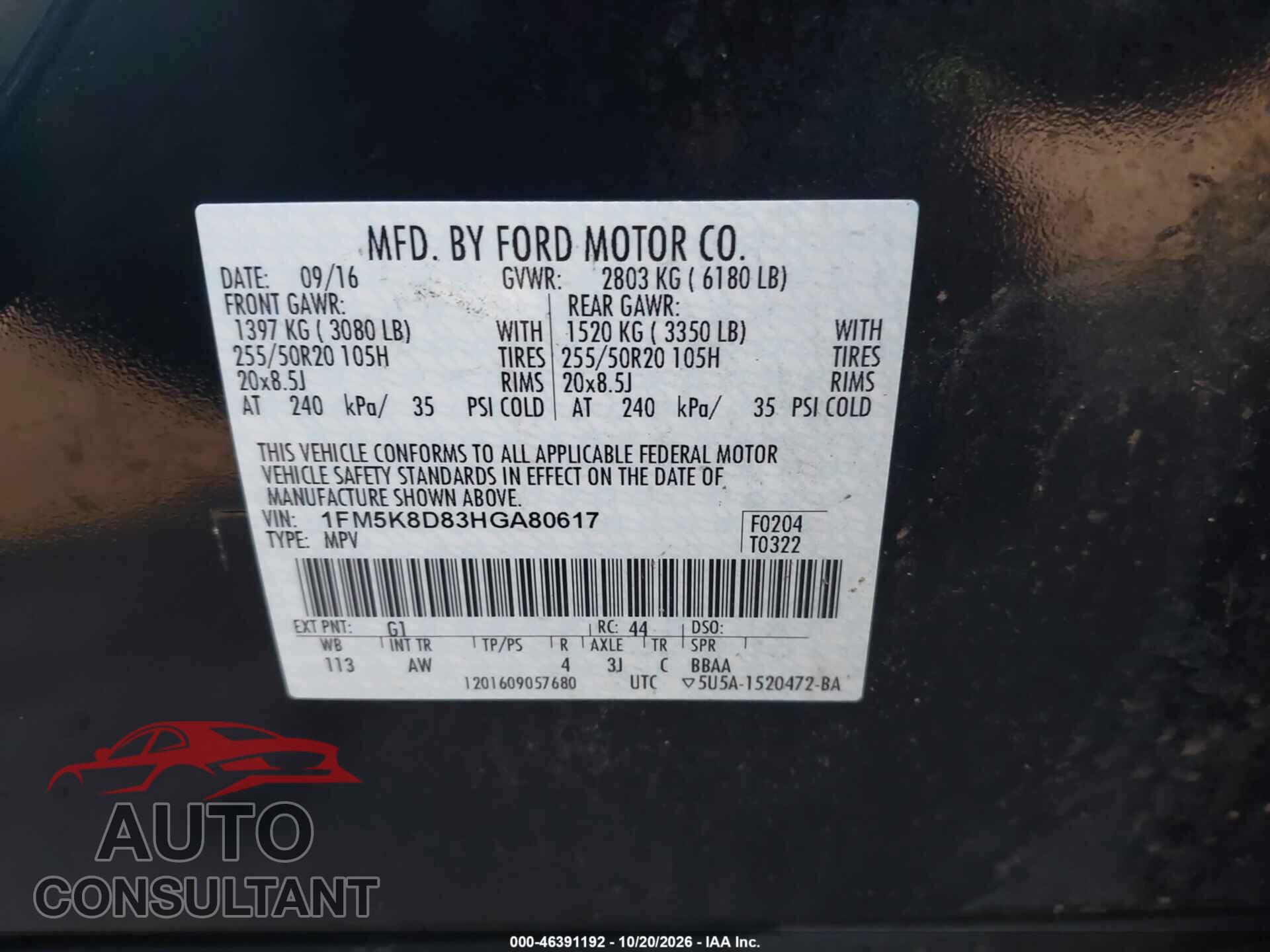 FORD EXPLORER 2017 - 1FM5K8D83HGA80617