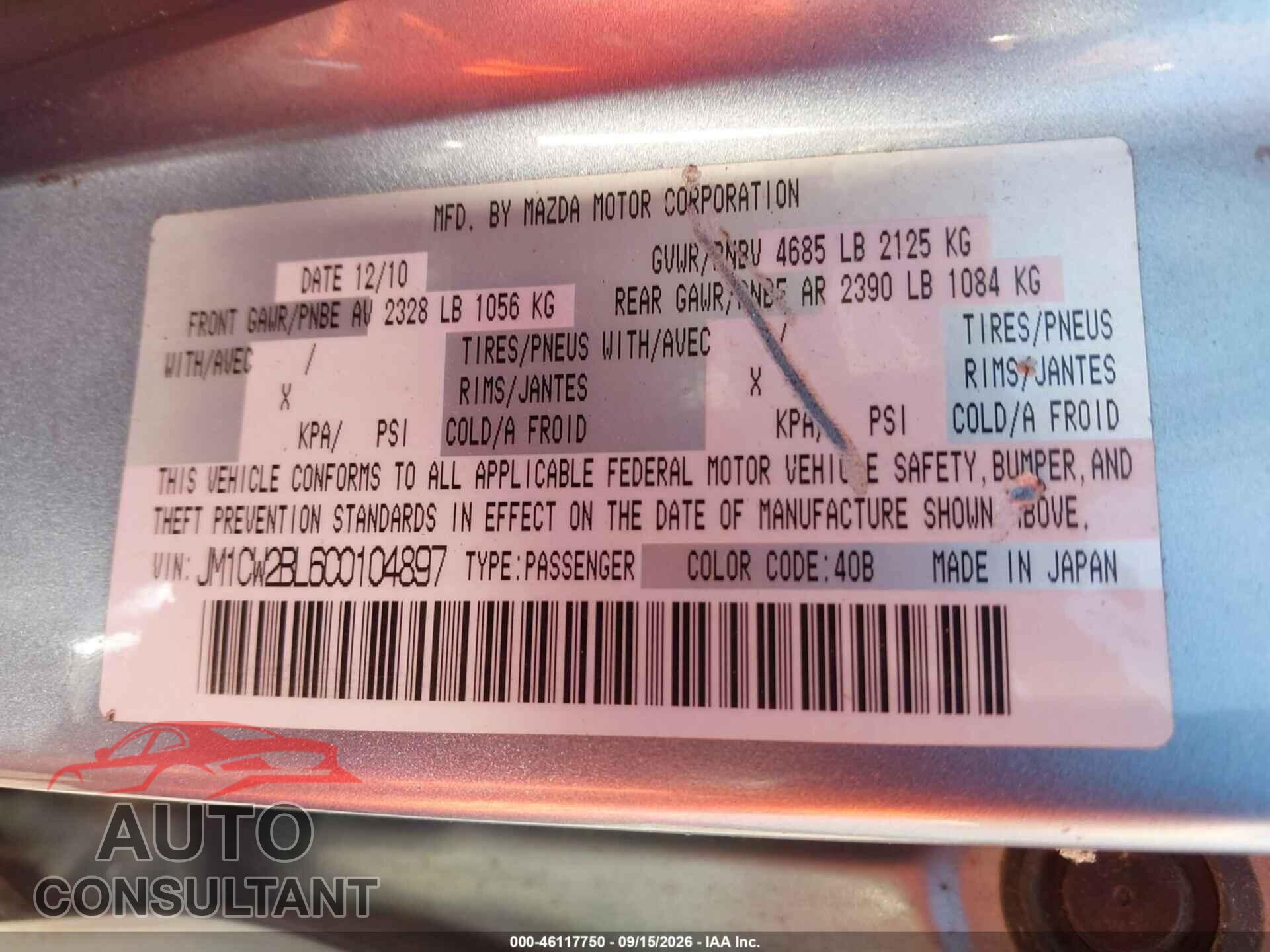 MAZDA MAZDA5 2012 - JM1CW2BL6C0104897