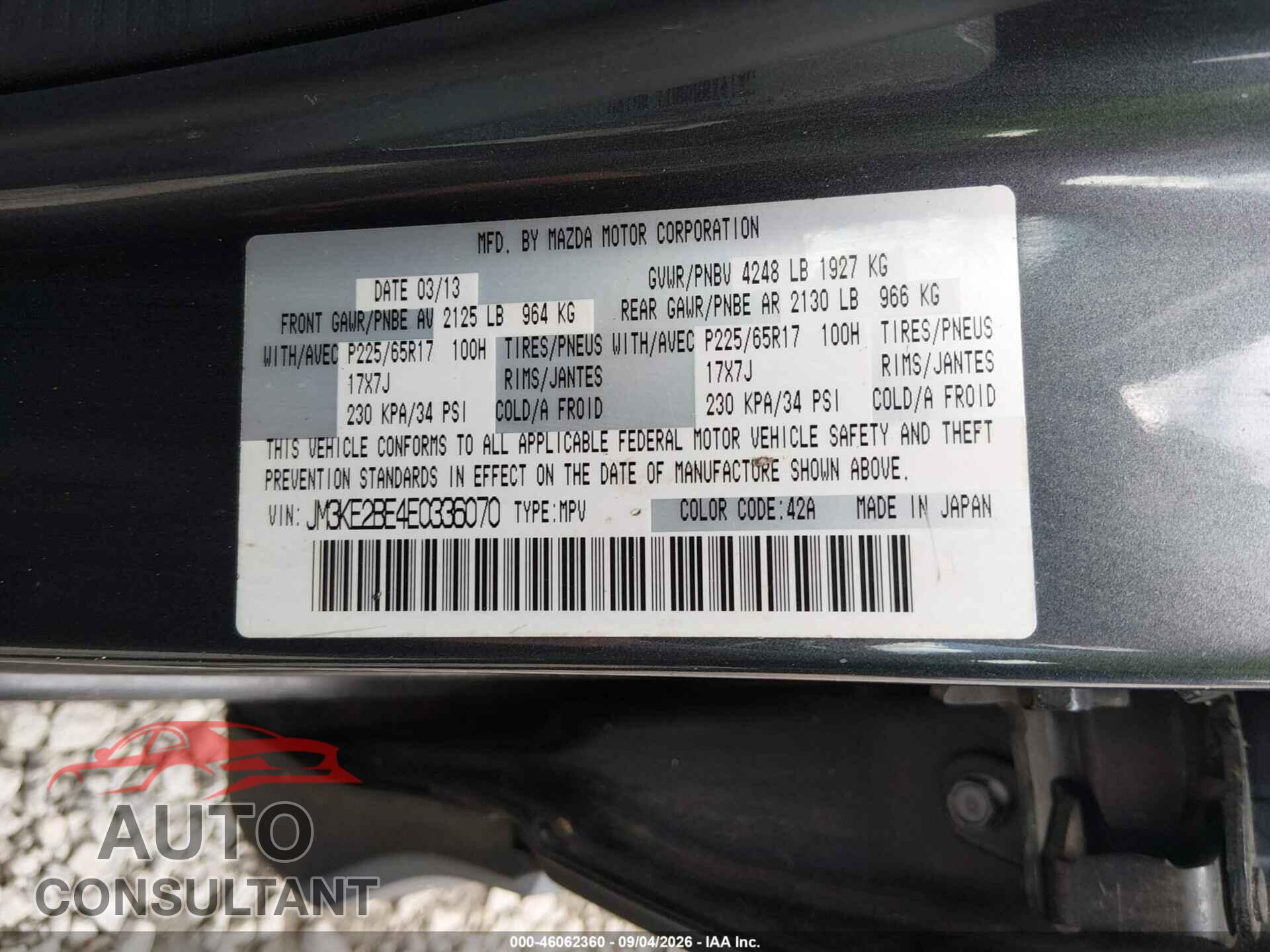 MAZDA CX-5 2014 - JM3KE2BE4E0336070