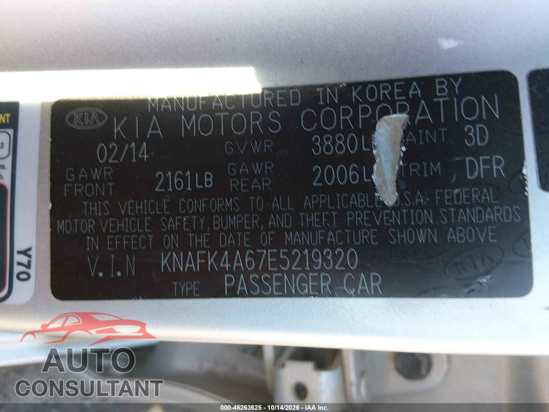 KIA FORTE 2014 - KNAFK4A67E5219320