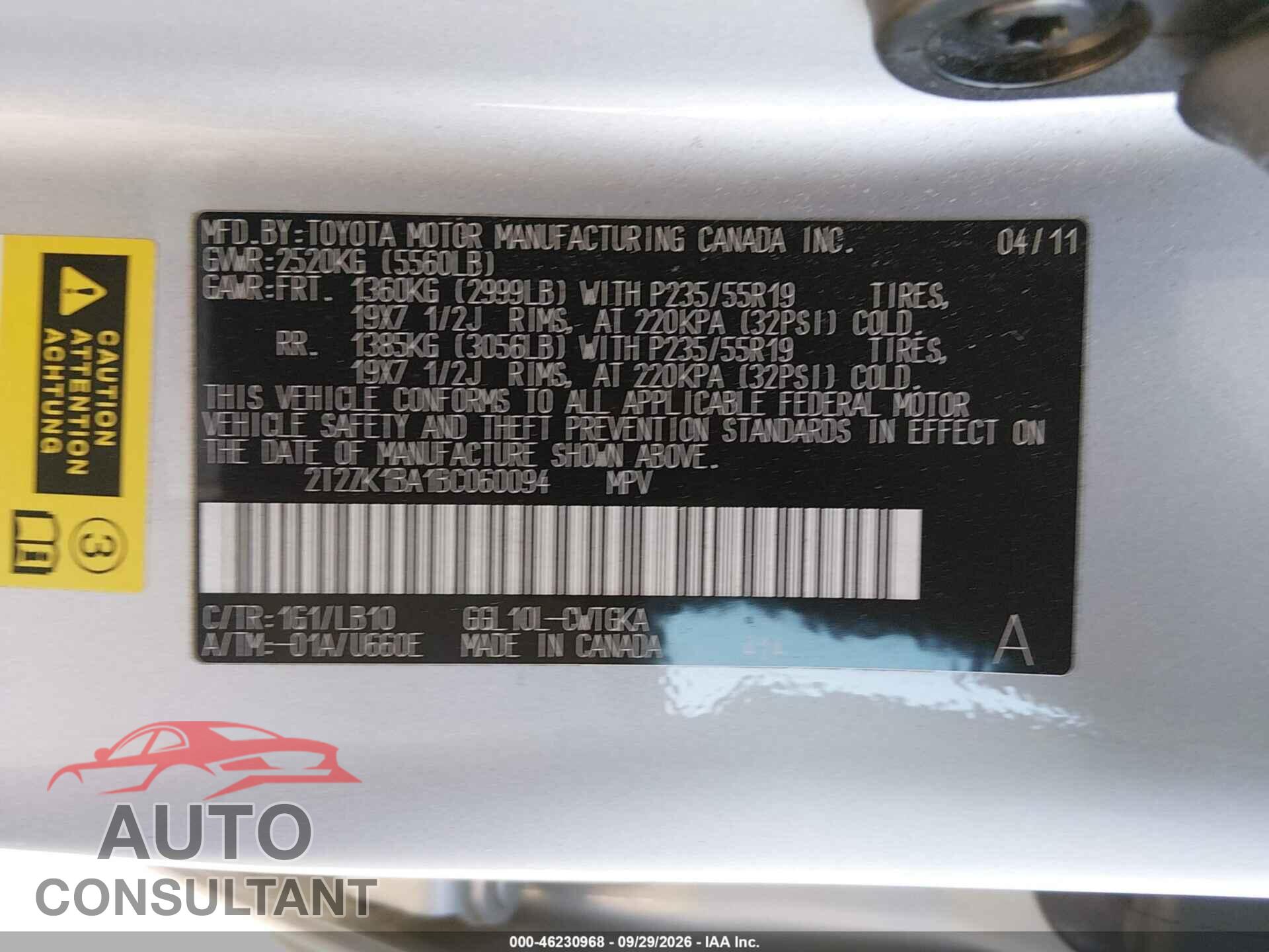 LEXUS RX 350 2011 - 2T2ZK1BA1BC060094