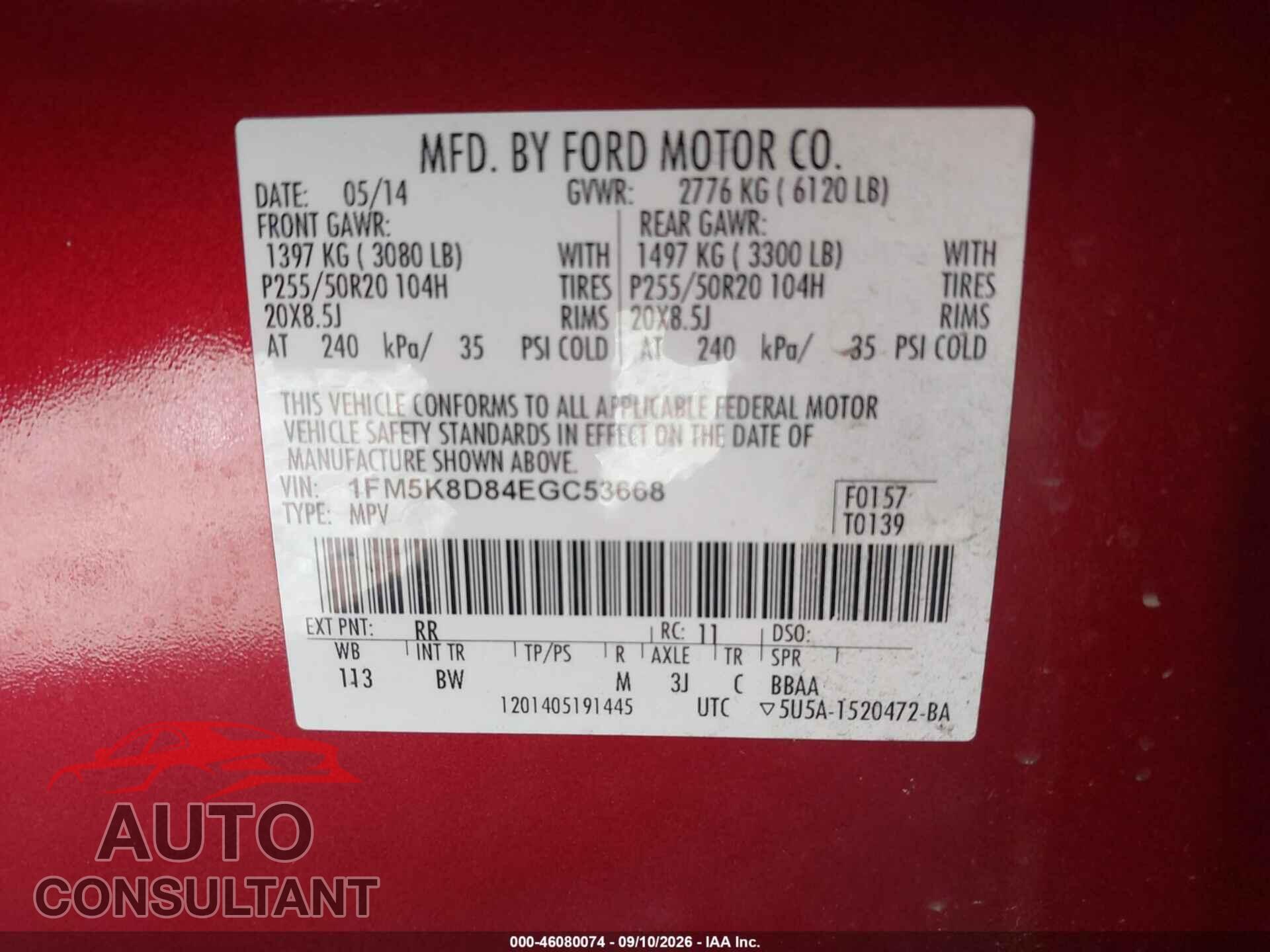 FORD EXPLORER 2014 - 1FM5K8D84EGC53668