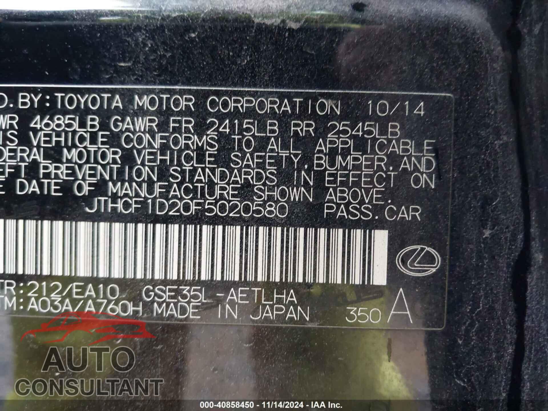 LEXUS IS 250 2015 - JTHCF1D20F5020580