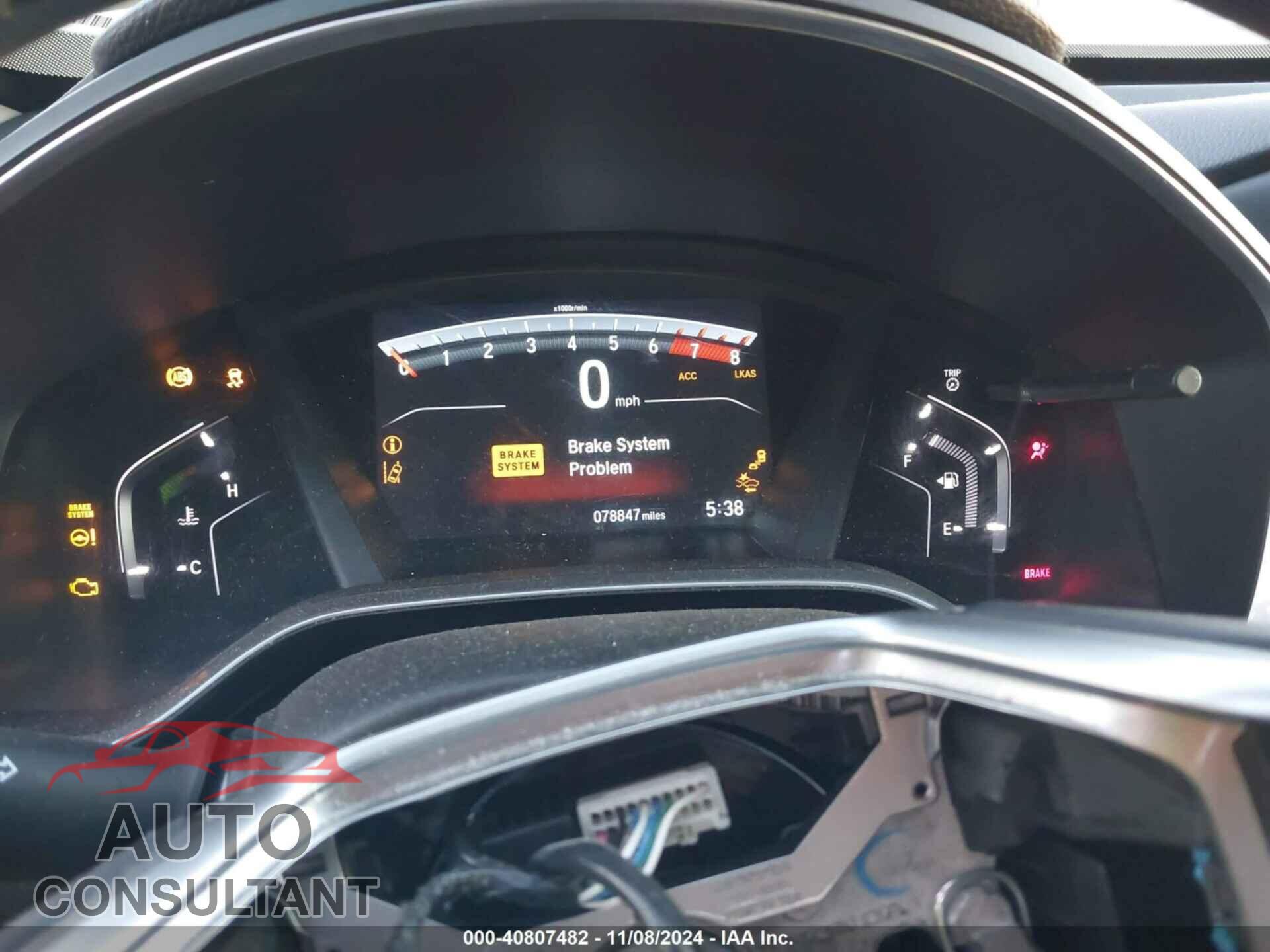 HONDA CR-V 2017 - 2HKRW2H89HH616368