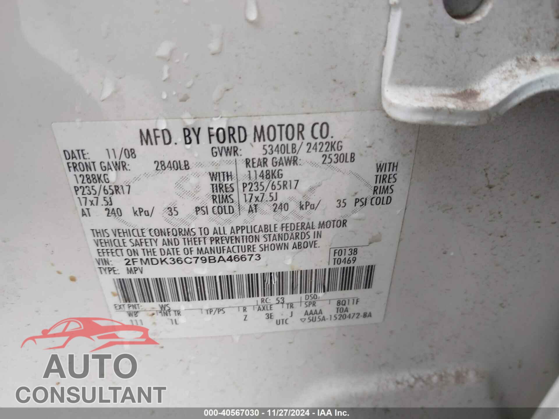 FORD EDGE 2009 - 2FMDK36C79BA46673