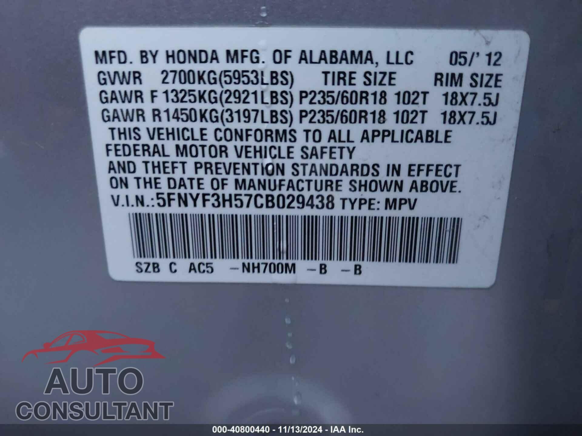 HONDA PILOT 2012 - 5FNYF3H57CB029438