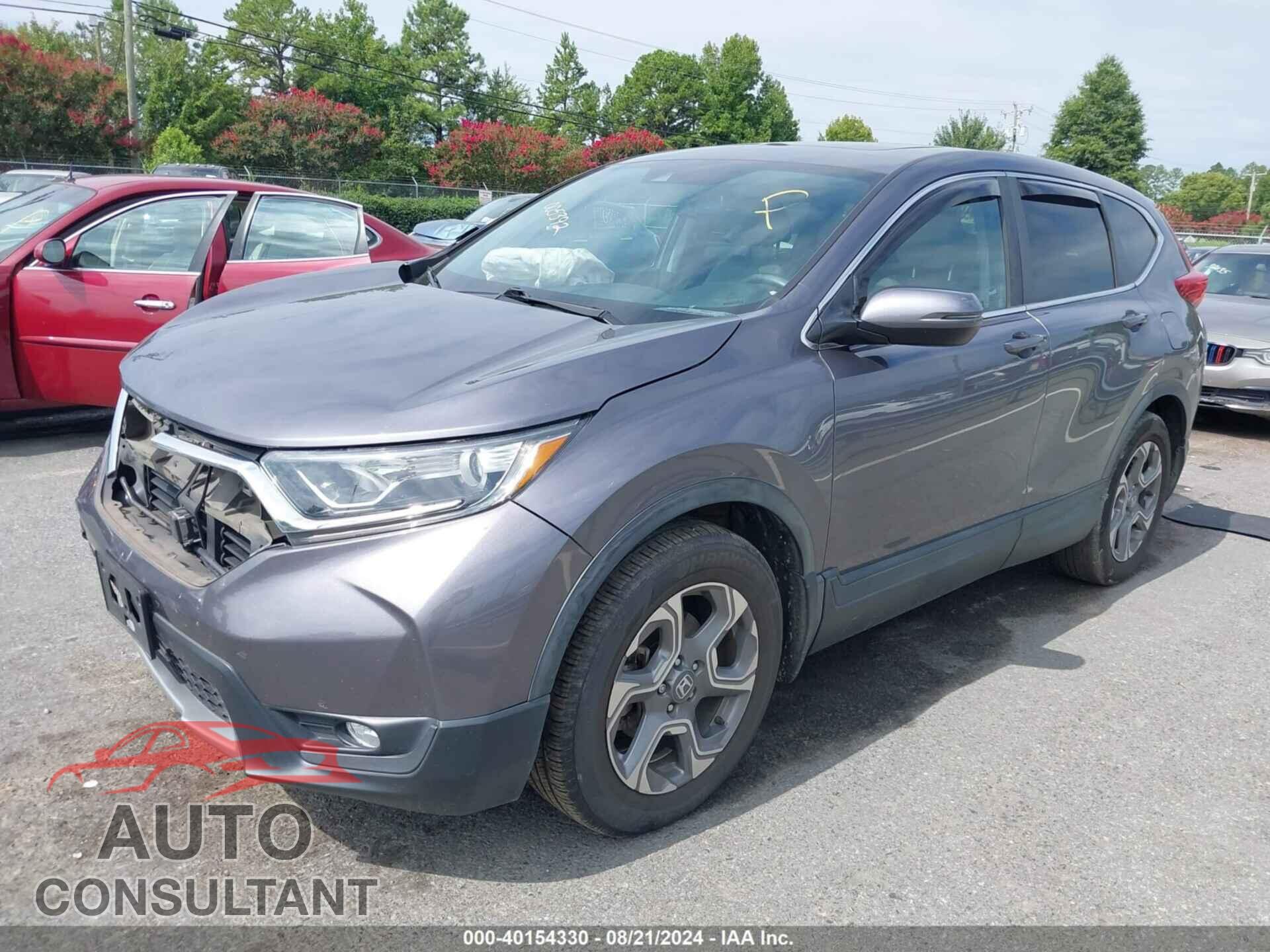 HONDA CR-V 2017 - 7FARW1H81HE005392