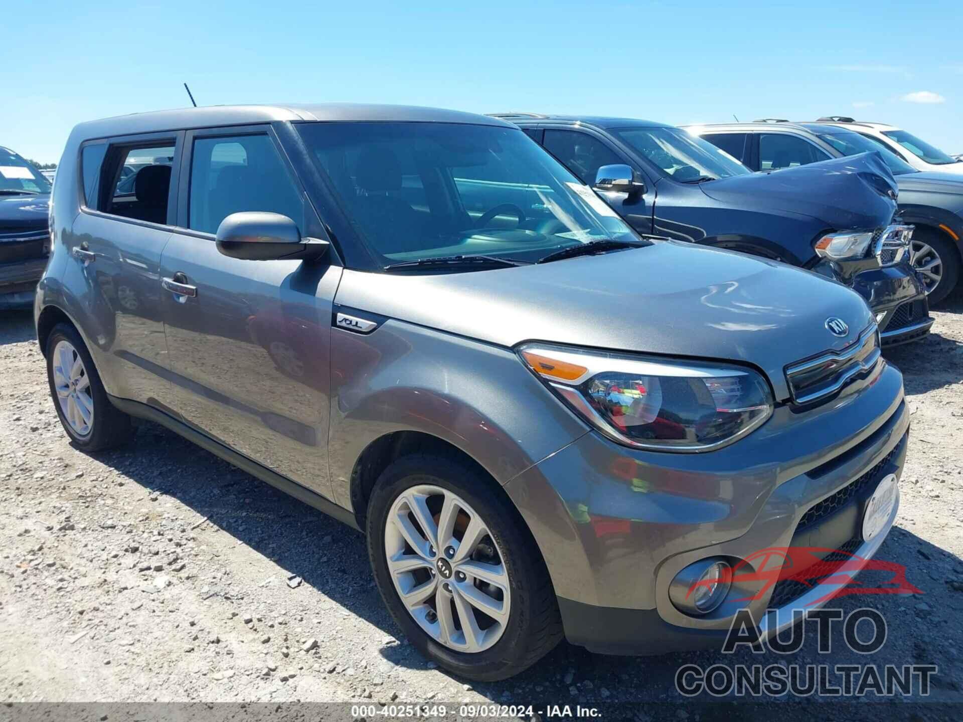 KIA SOUL 2018 - KNDJP3A57J7596907