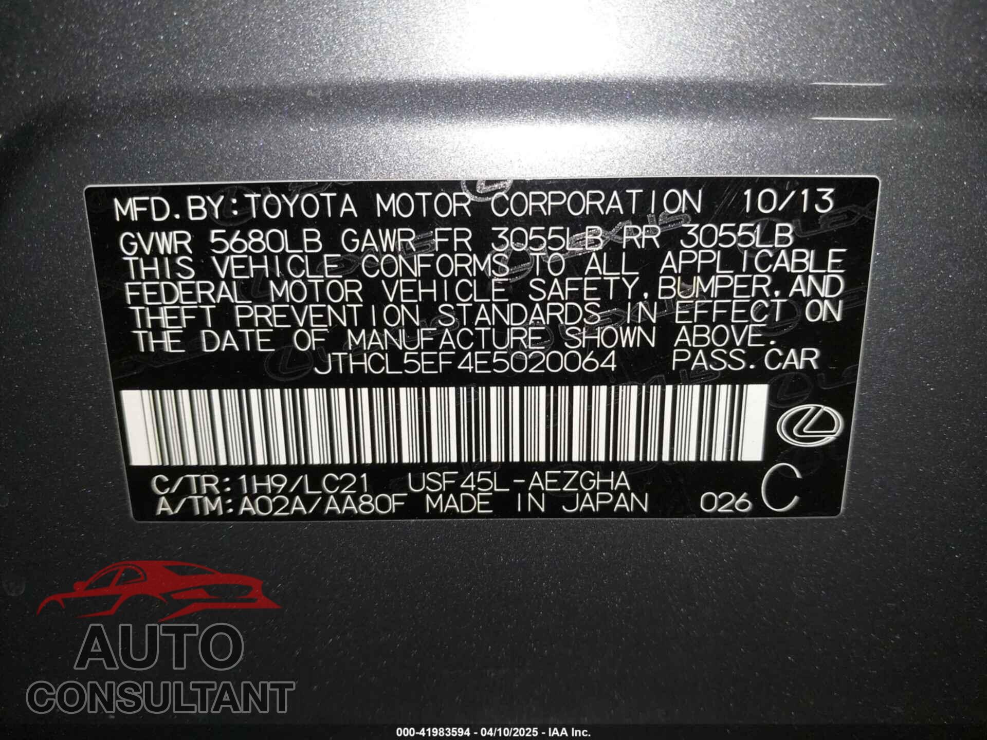 LEXUS LS 460 2014 - JTHCL5EF4E5020064