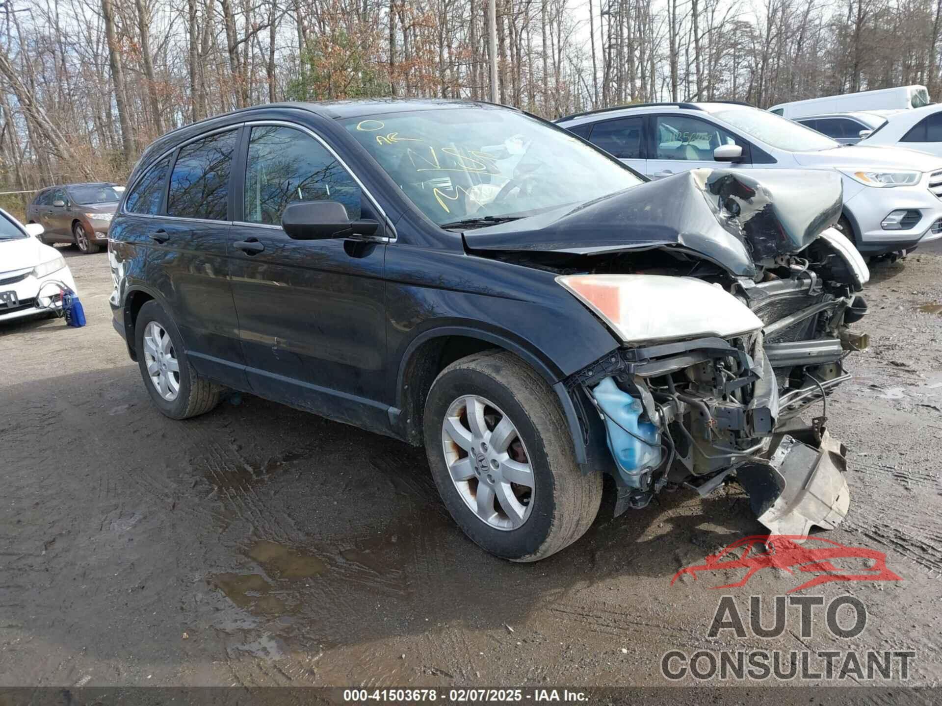 HONDA CR-V 2009 - 3CZRE48539G707869