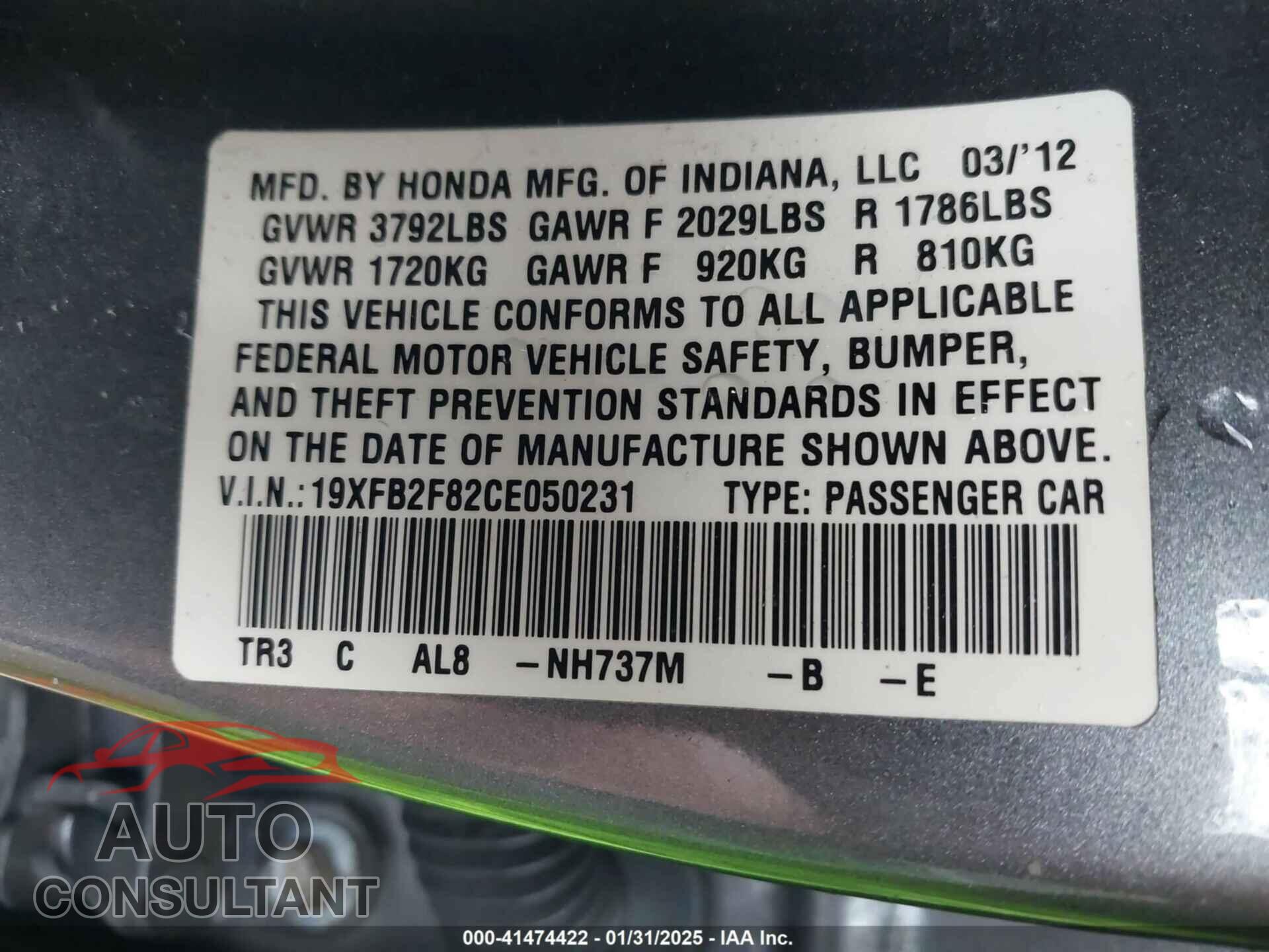 HONDA CIVIC 2012 - 19XFB2F82CE050231