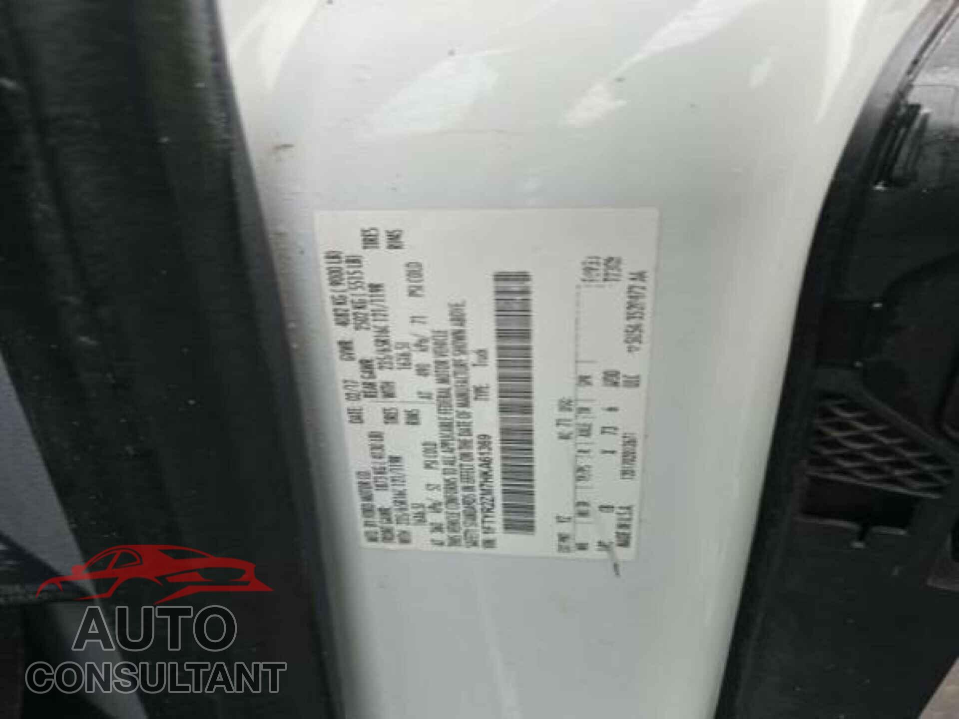 FORD TRANSIT 2017 - 1FTYR2ZM7HKA61369