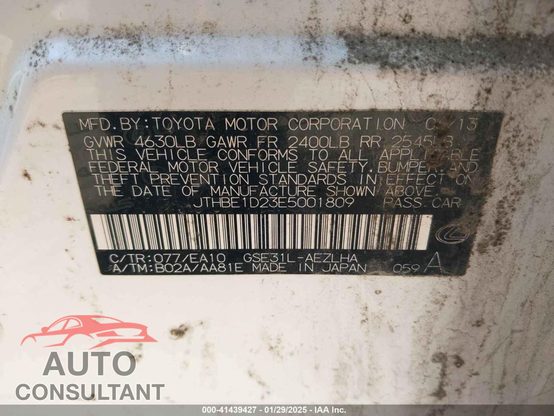 LEXUS IS 350 2014 - JTHBE1D23E5001809