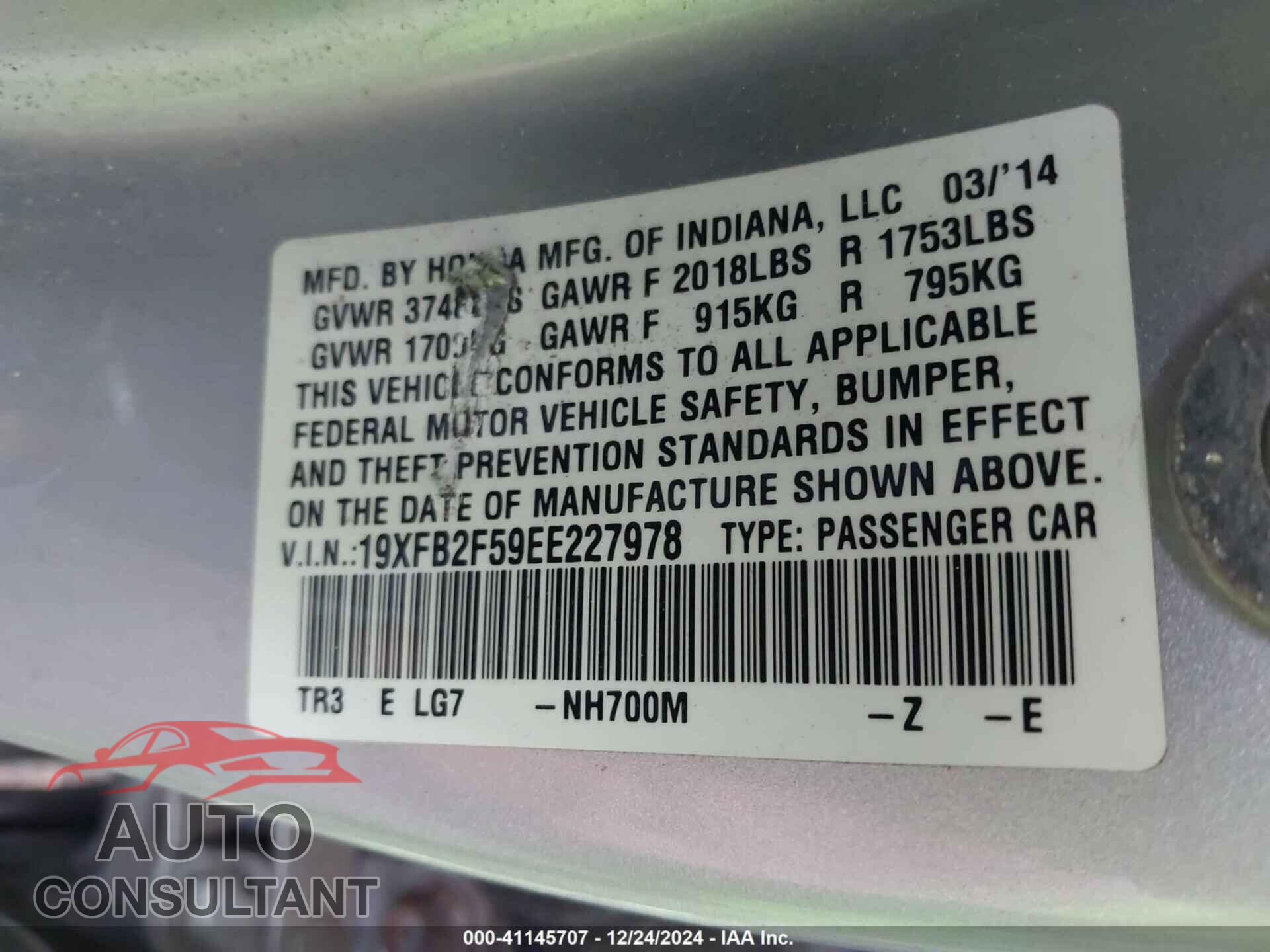 HONDA CIVIC 2014 - 19XFB2F59EE227978