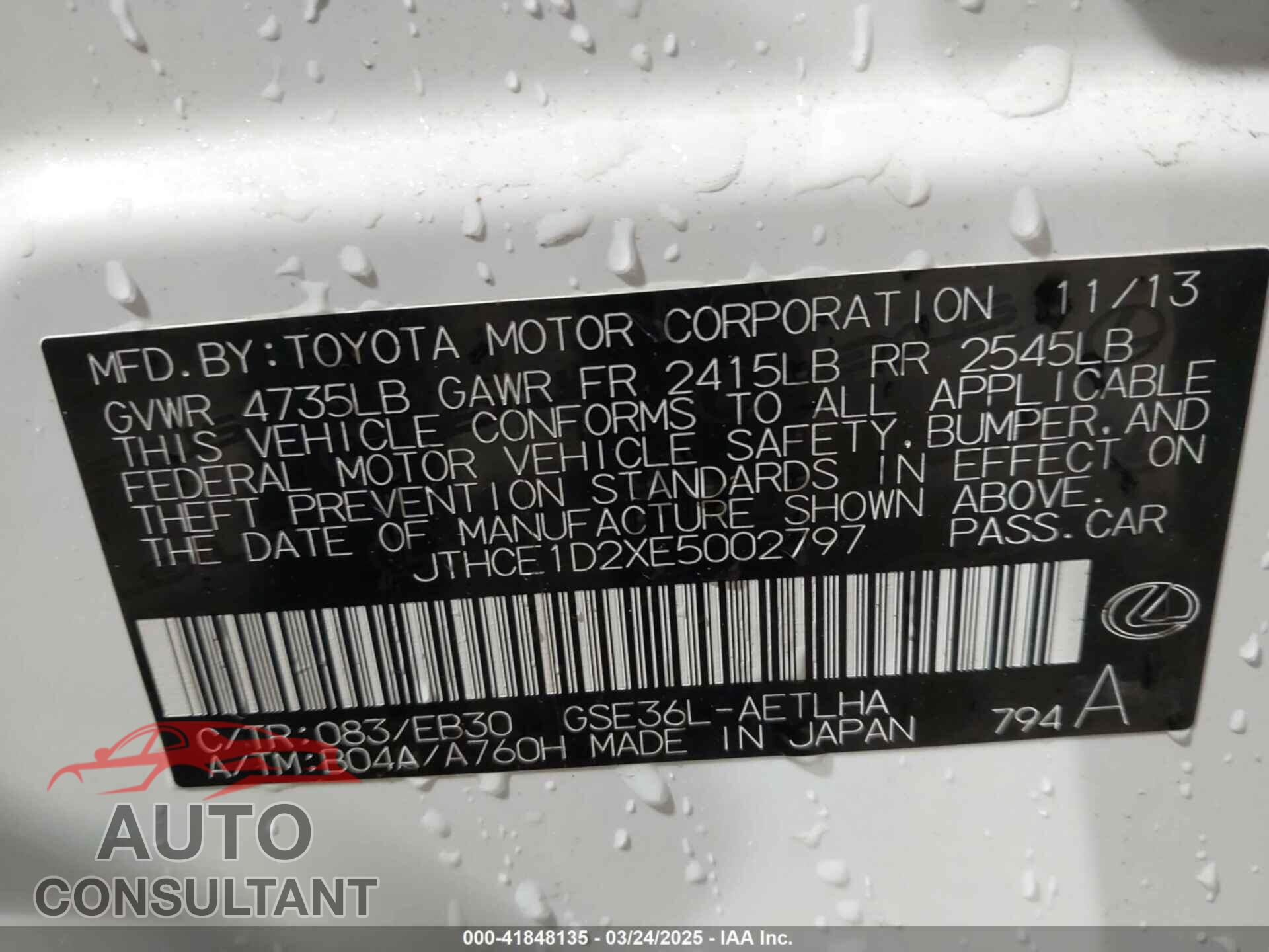 LEXUS IS 350 2014 - JTHCE1D2XE5002797