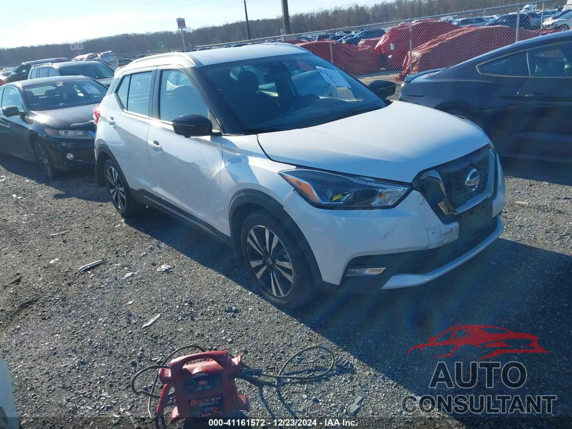 NISSAN KICKS 2020 - 3N1CP5DV2LL532887