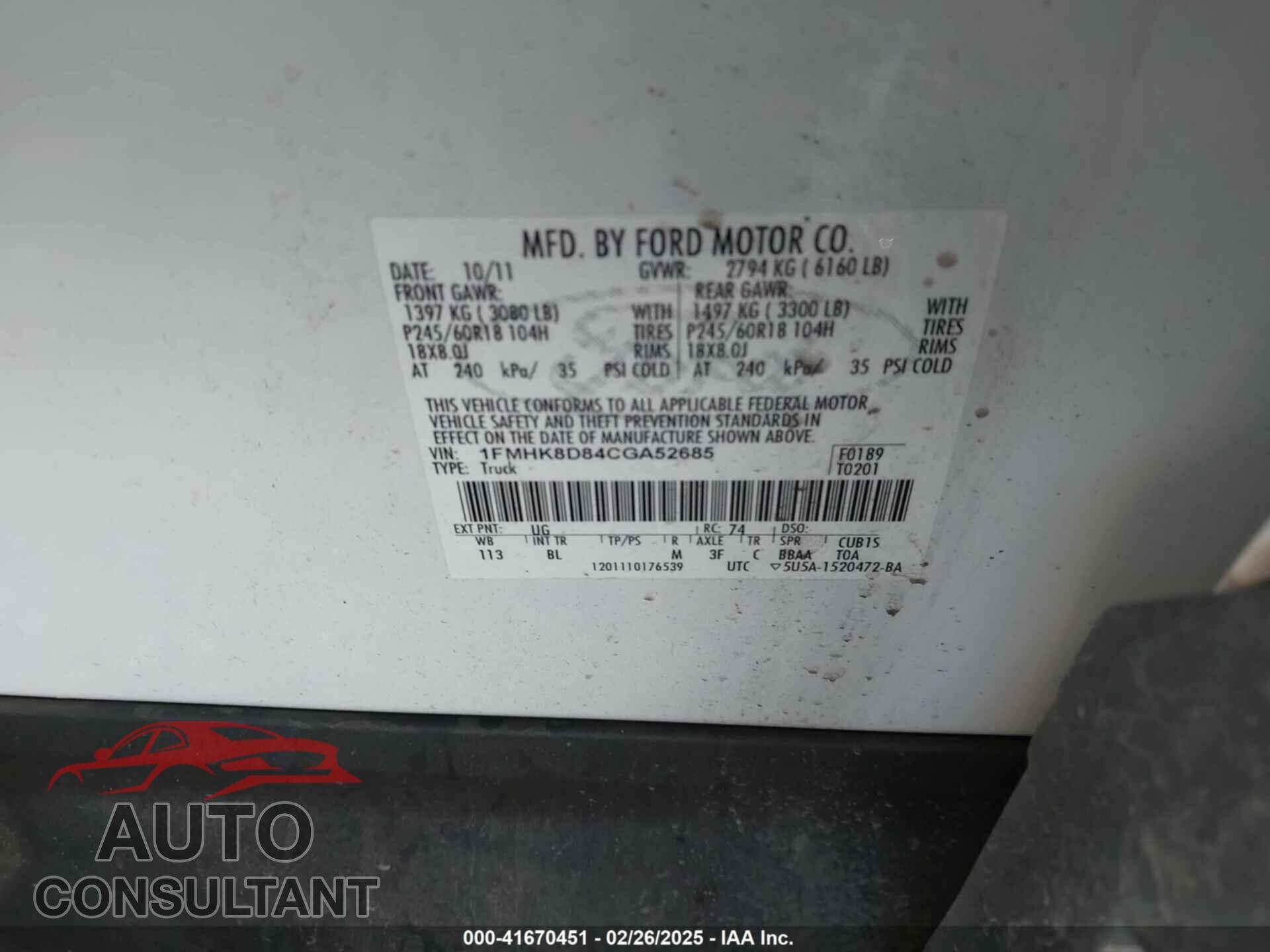 FORD EXPLORER 2012 - 1FMHK8D84CGA52685