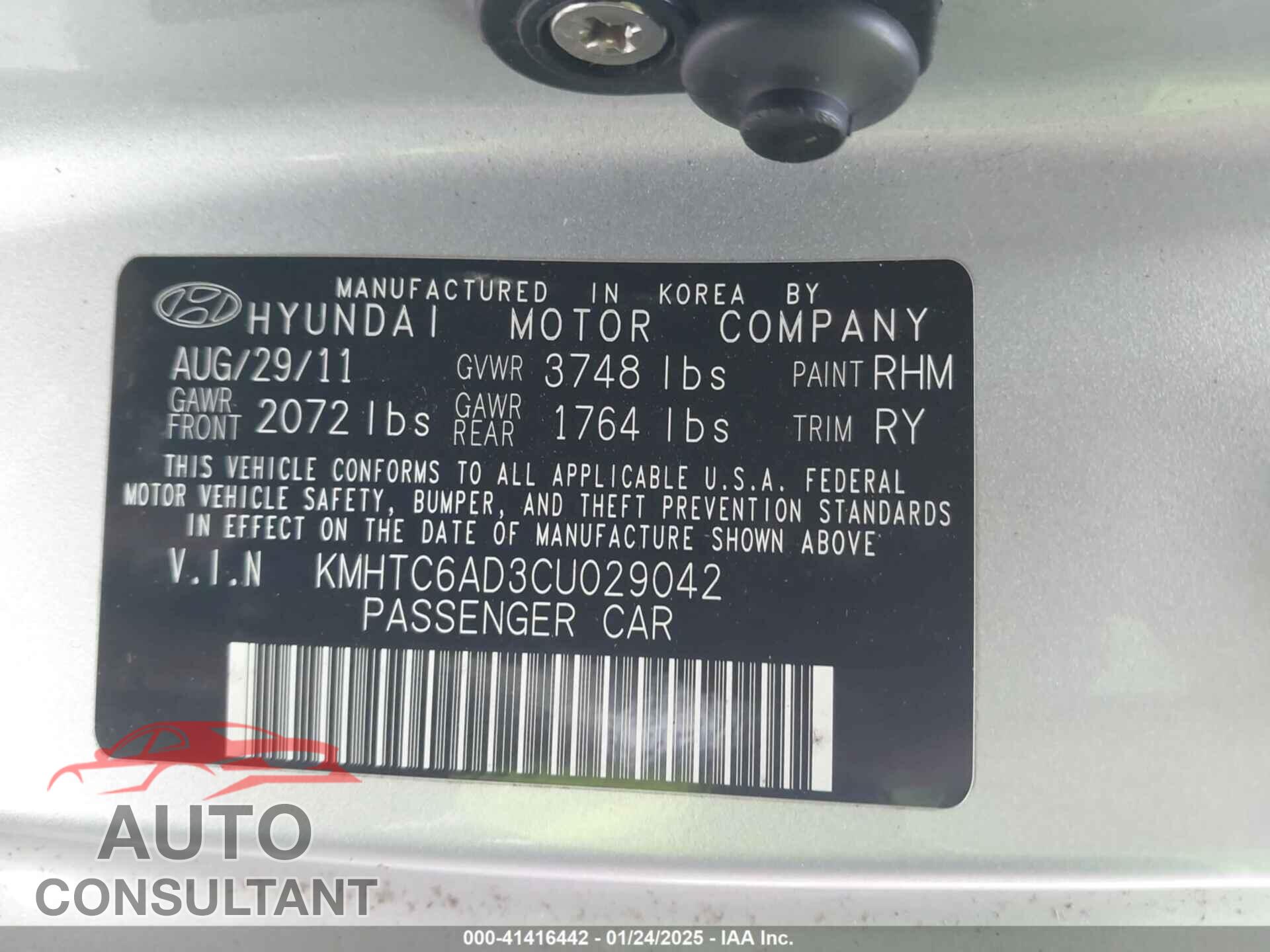 HYUNDAI VELOSTER 2012 - KMHTC6AD3CU029042