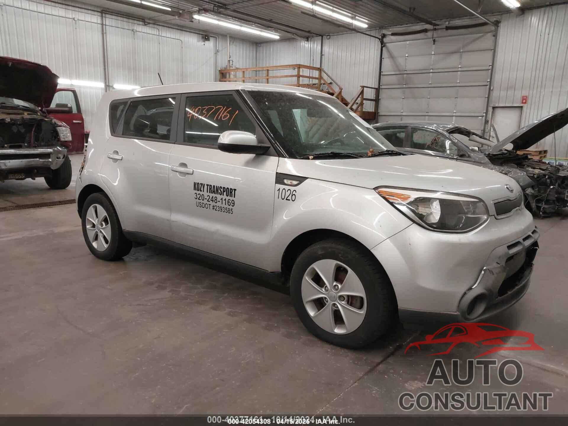 KIA SOUL 2014 - KNDJN2A22E7717726