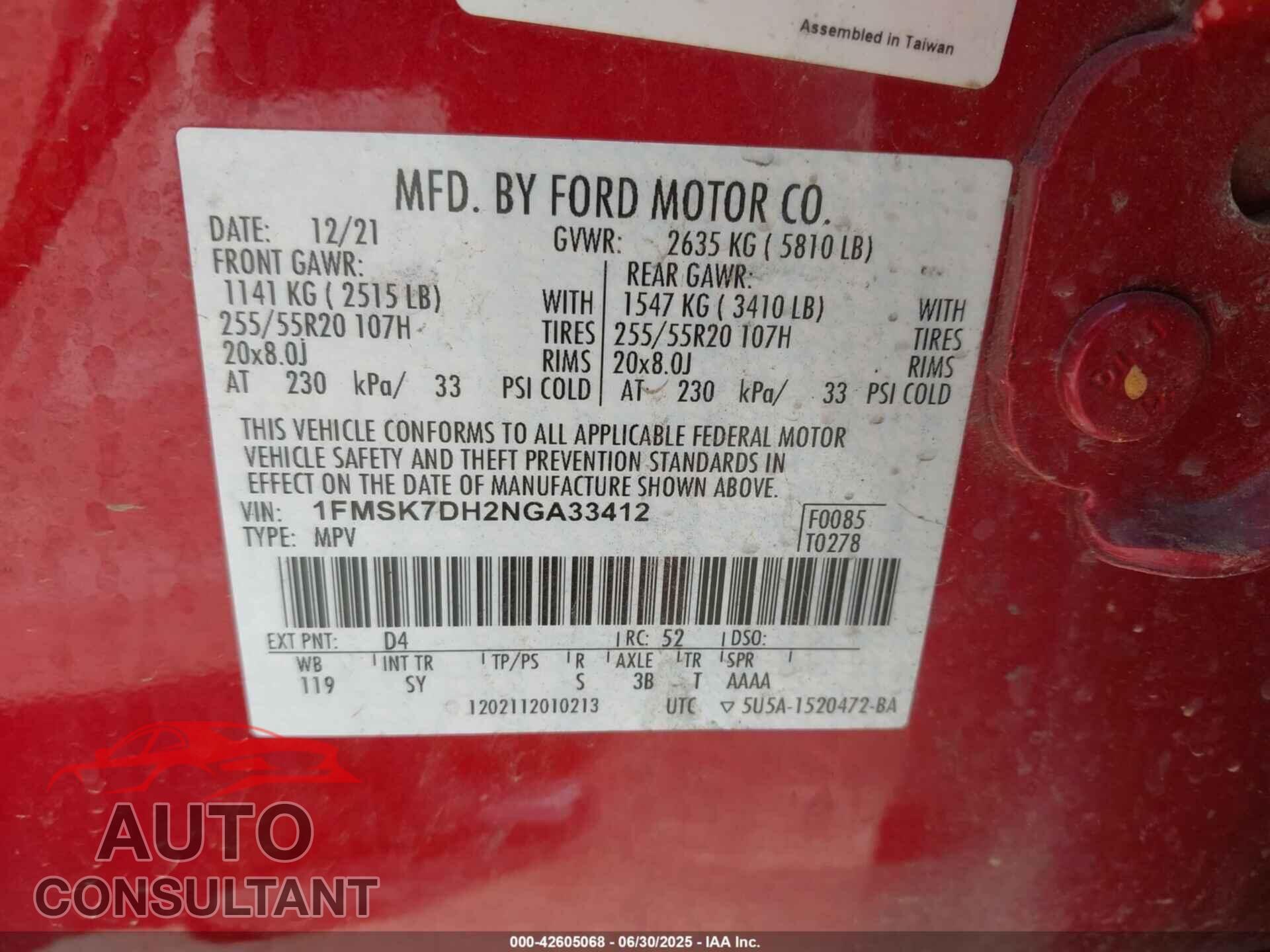 FORD EXPLORER 2022 - 1FMSK7DH2NGA33412