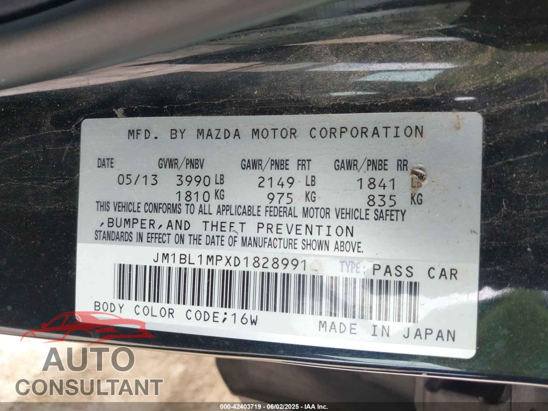 MAZDA MAZDA3 2013 - JM1BL1MPXD1828991