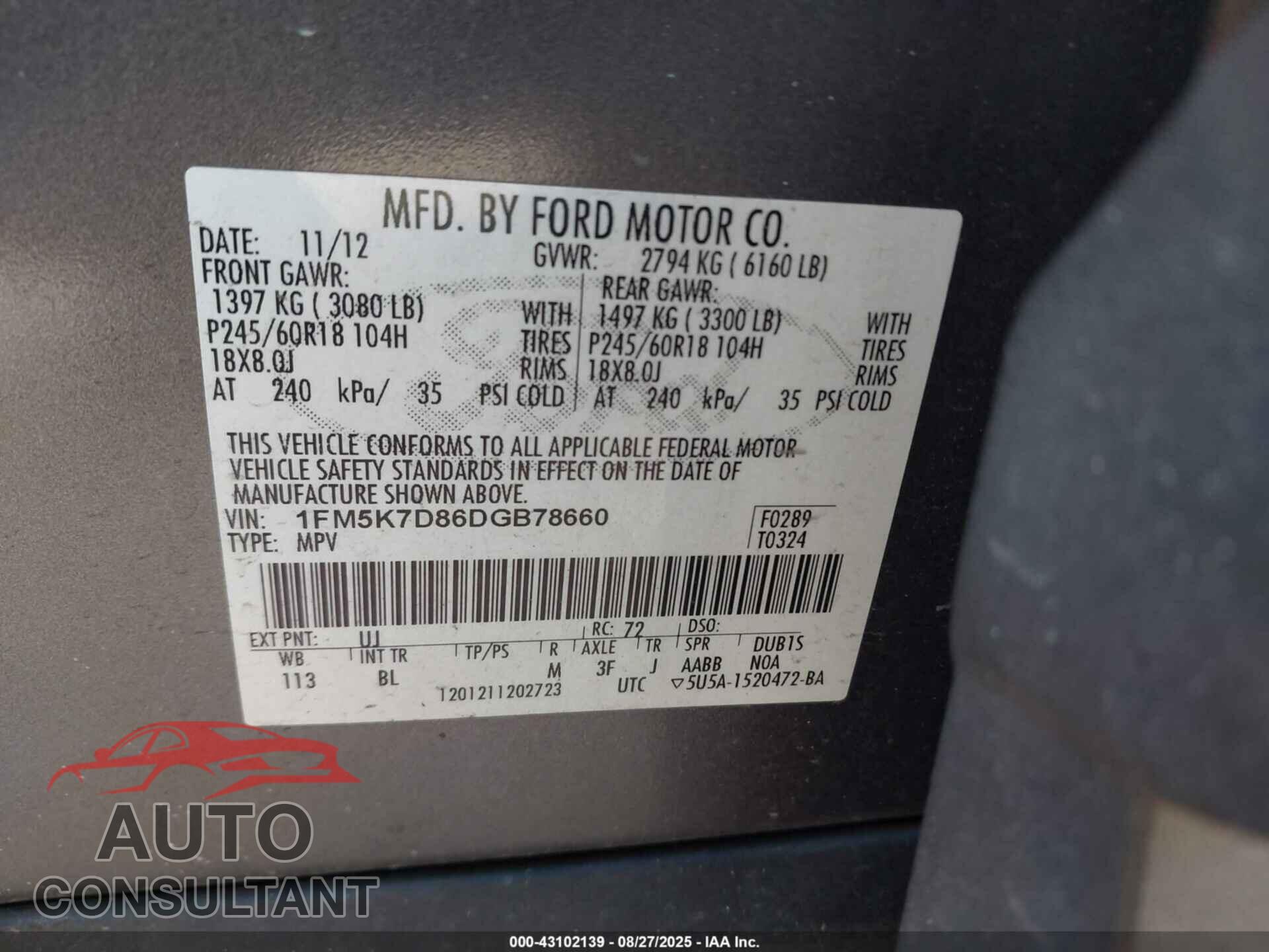 FORD EXPLORER 2013 - 1FM5K7D86DGB78660