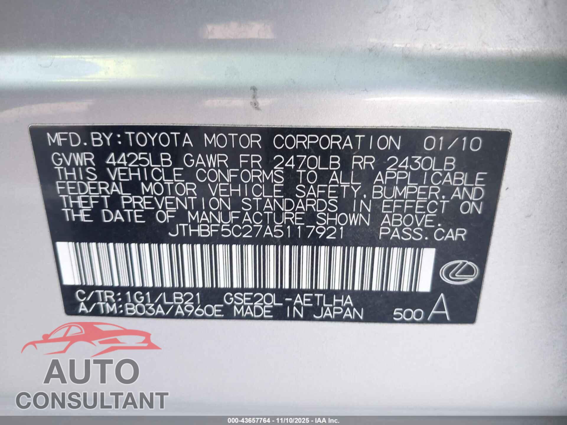 LEXUS IS 250 2010 - JTHBF5C27A5117921