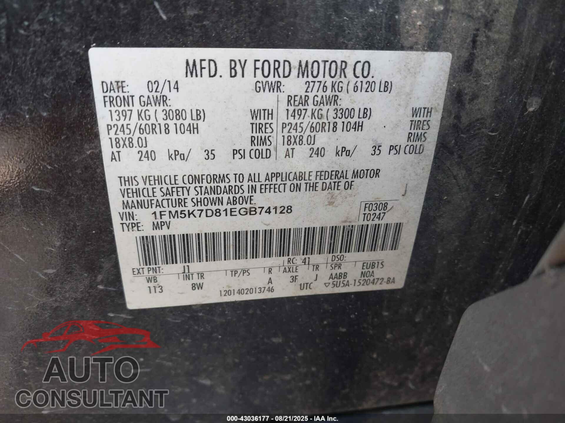 FORD EXPLORER 2014 - 1FM5K7D81EGB74128