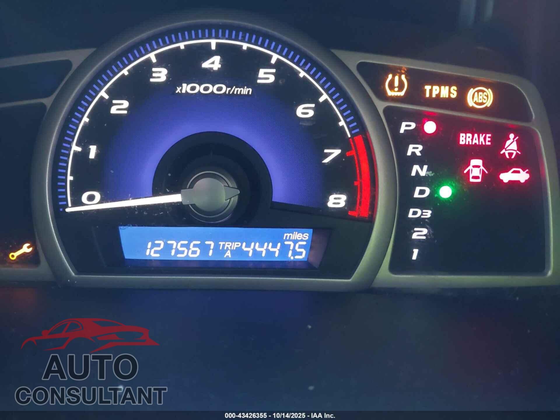 HONDA CIVIC 2010 - 19XFA1F8XAE056112