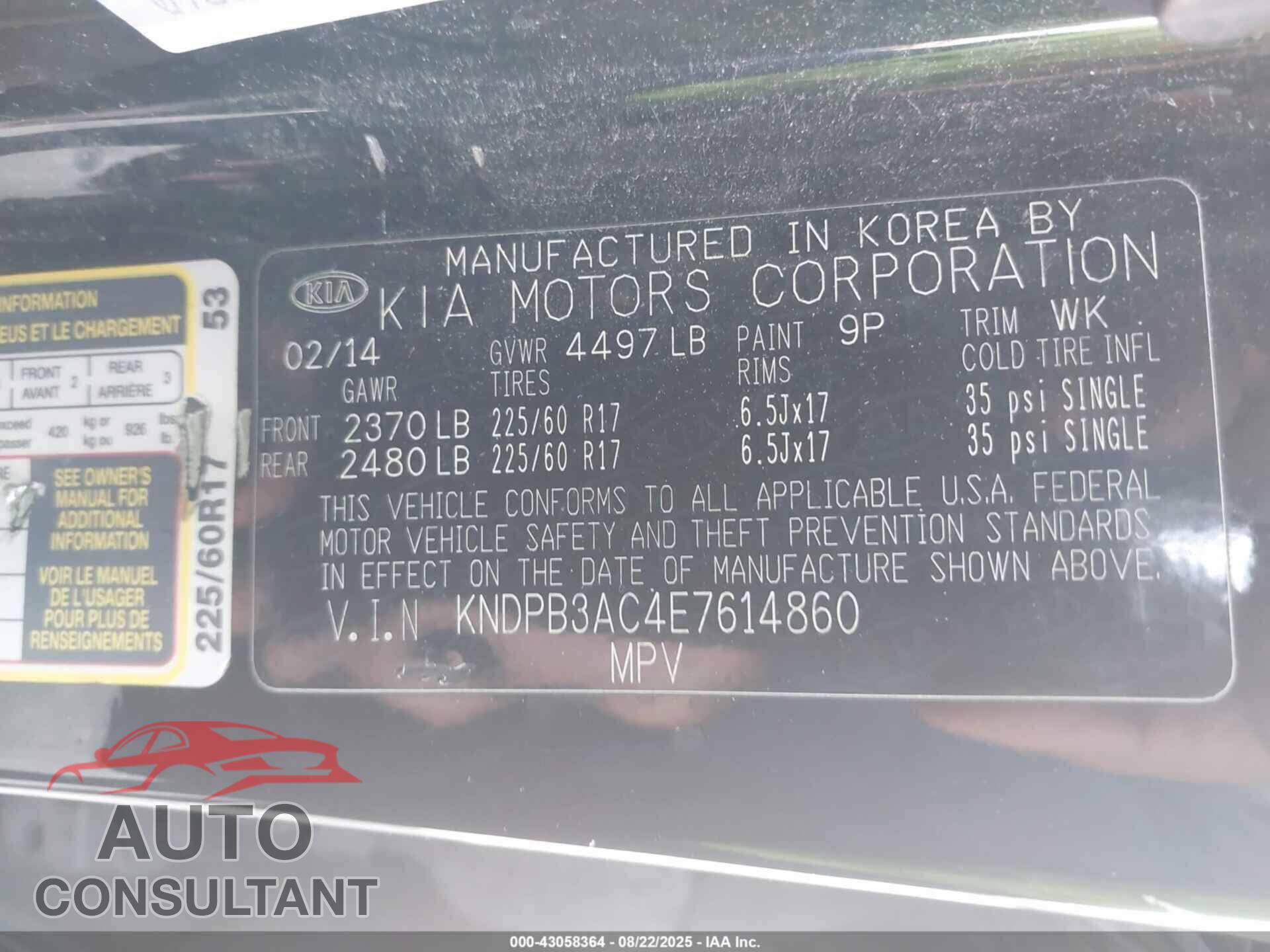 KIA SPORTAGE 2014 - KNDPB3AC4E7614860