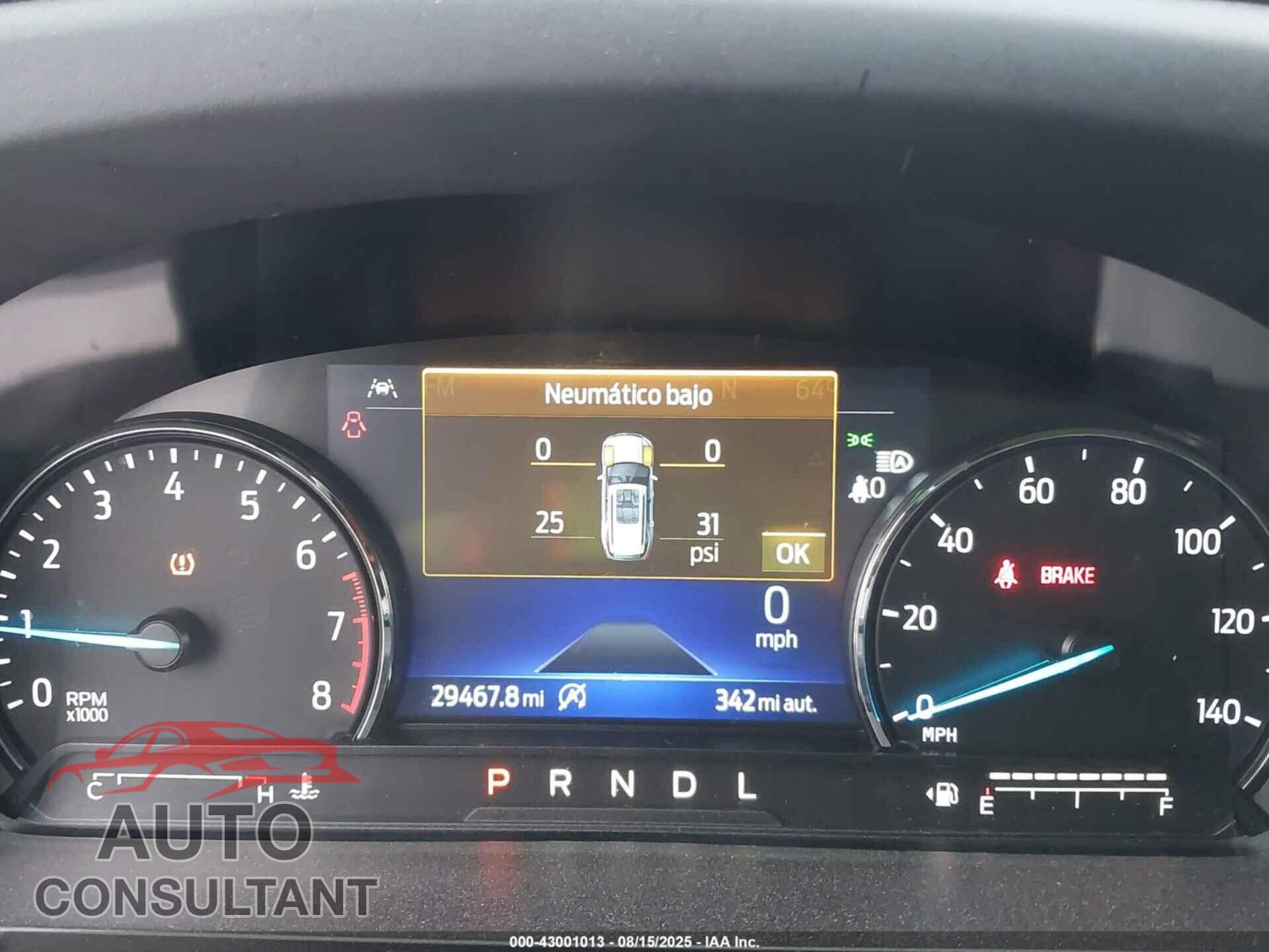FORD EXPLORER 2023 - 1FMSK7DHXPGB93265