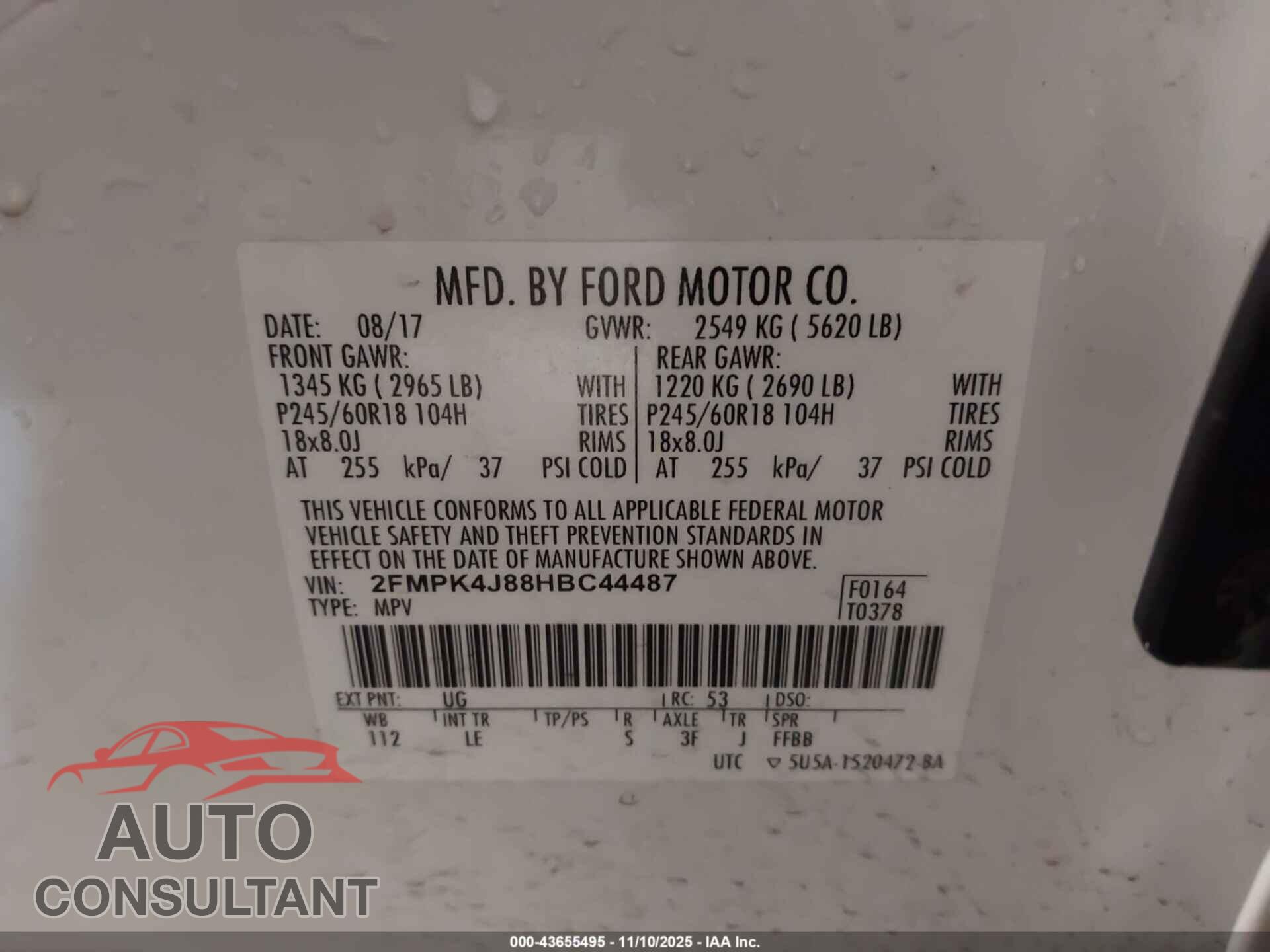 FORD EDGE 2017 - 2FMPK4J88HBC44487
