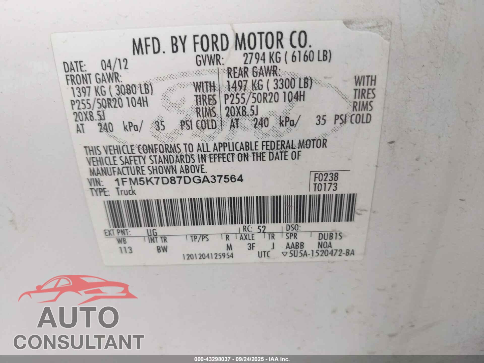 FORD EXPLORER 2013 - 1FM5K7D87DGA37564
