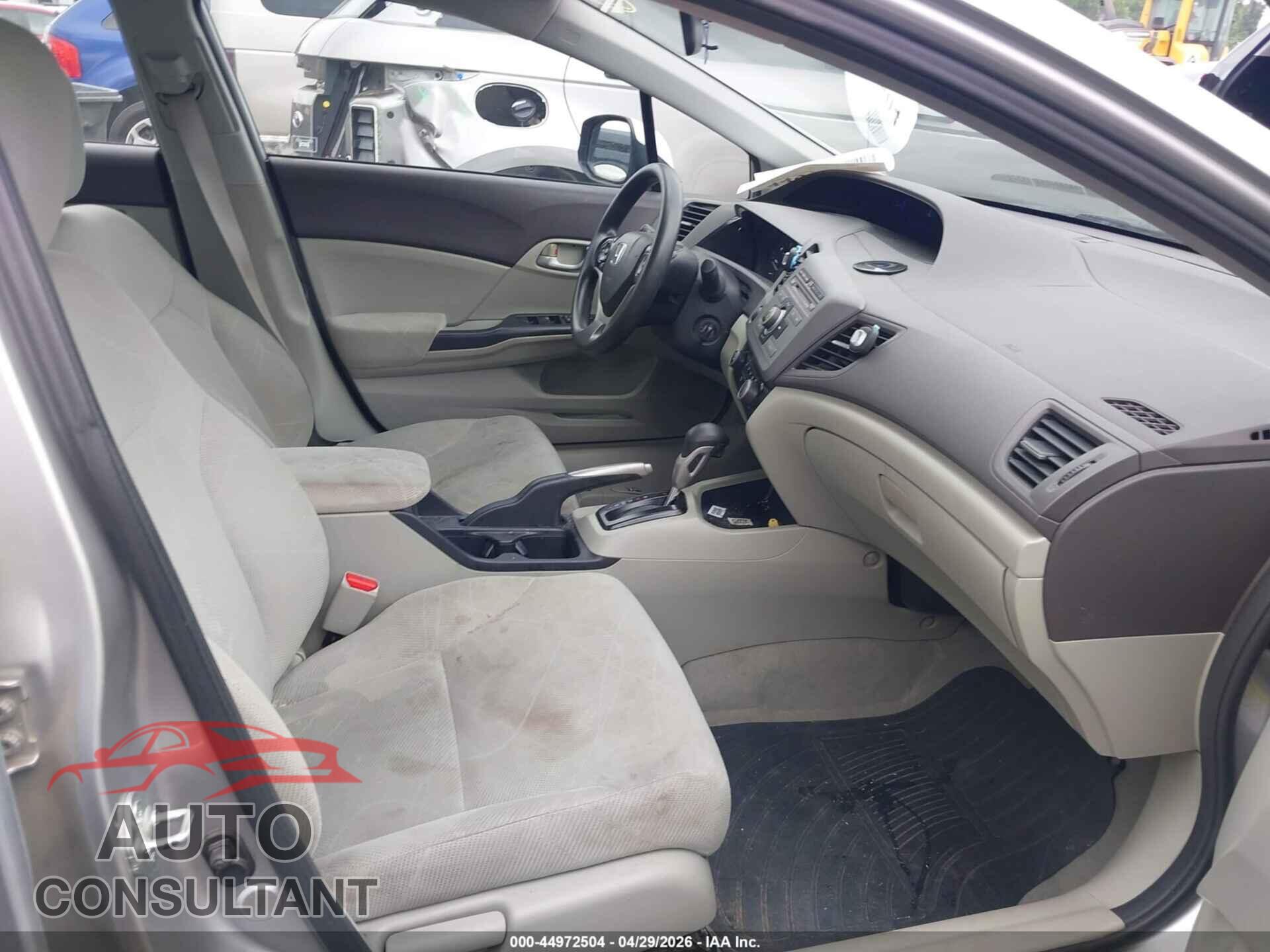 HONDA CIVIC 2012 - 2HGFB2F54CH333709