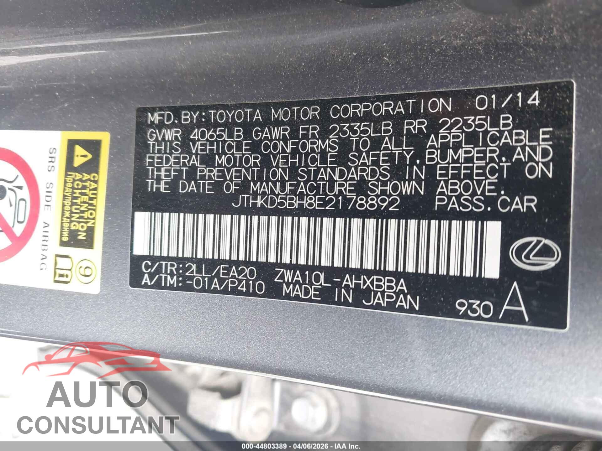 LEXUS CT 200H 2014 - JTHKD5BH8E2178892