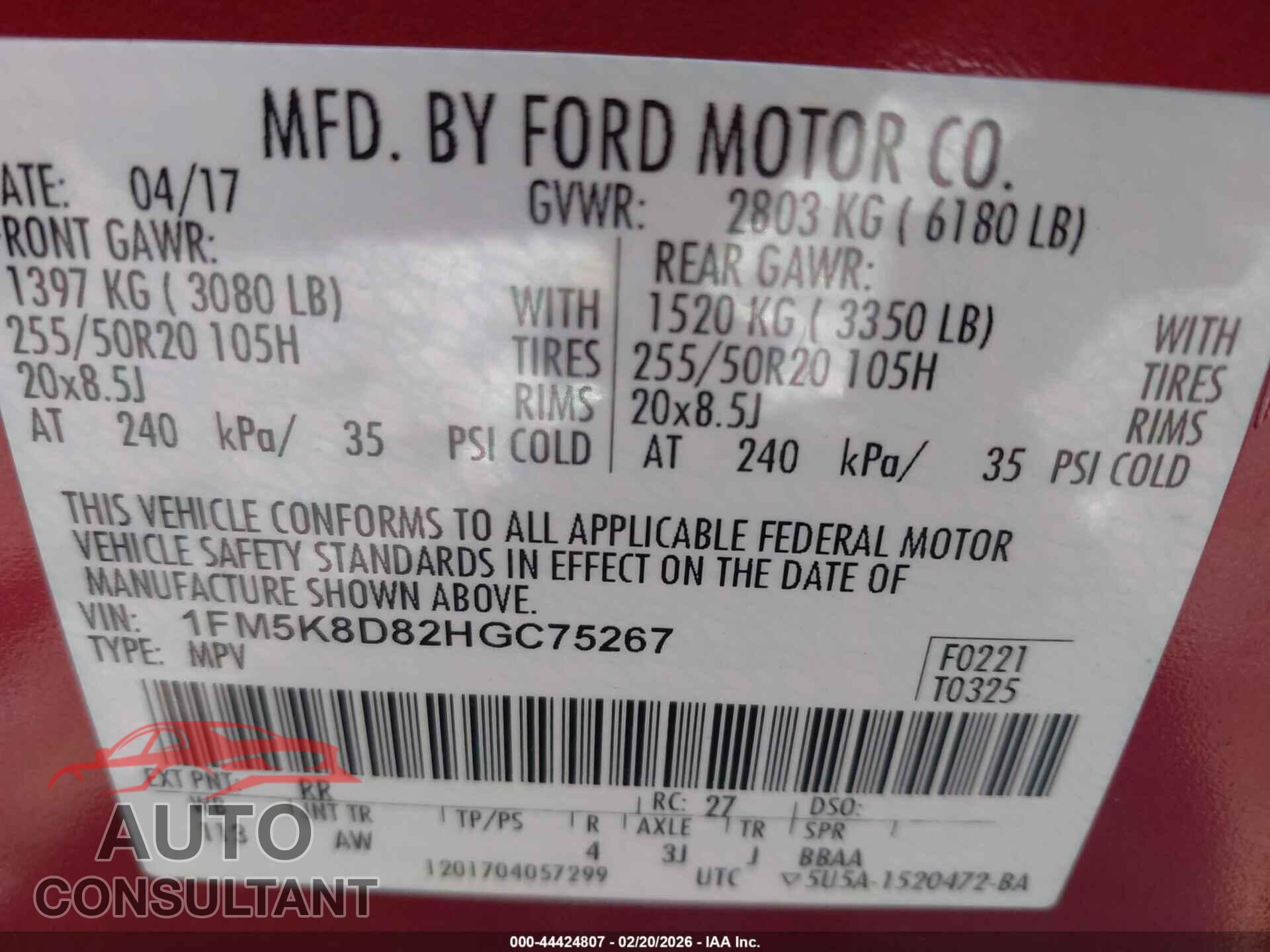 FORD EXPLORER 2017 - 1FM5K8D82HGC75267