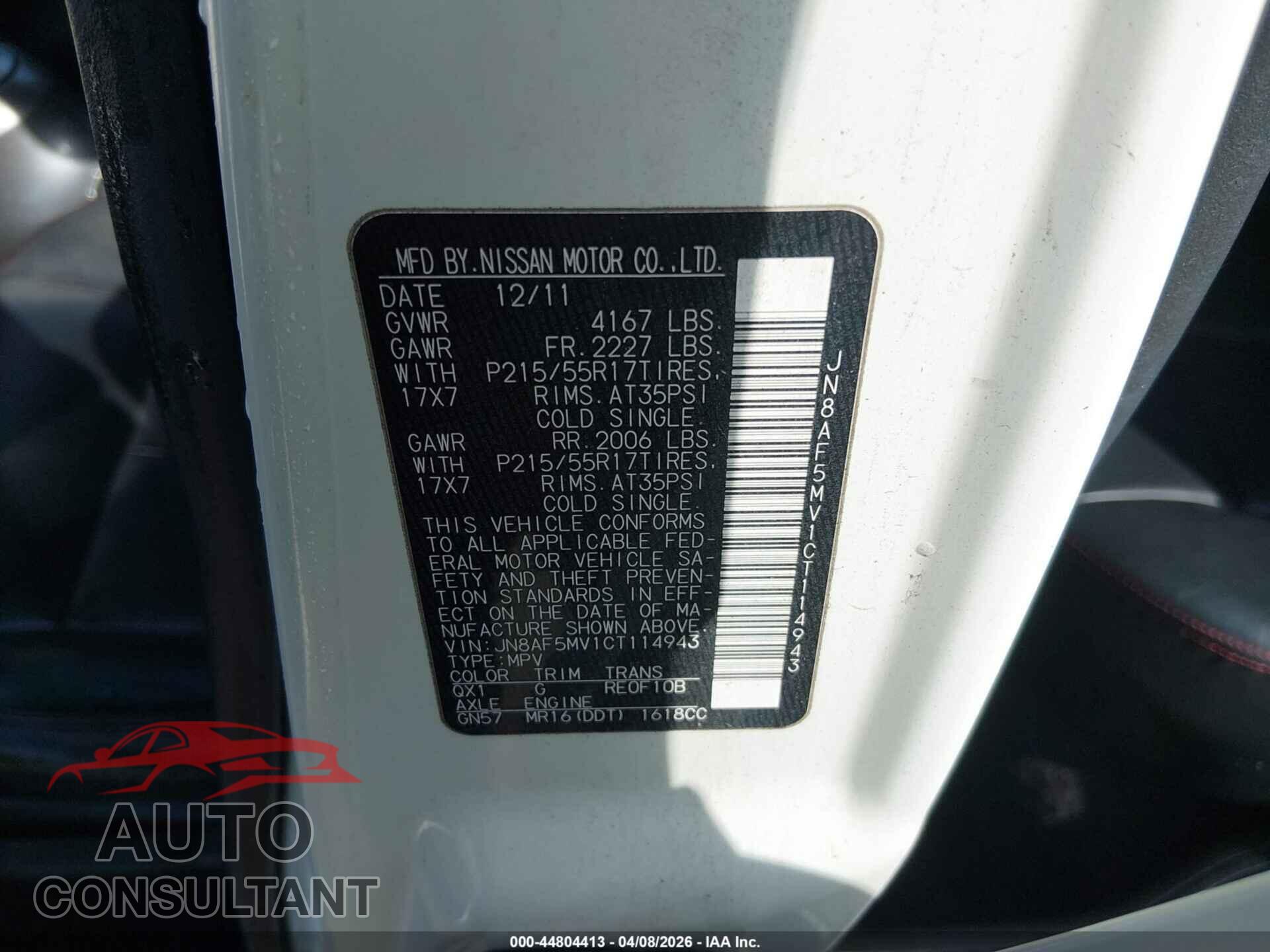 NISSAN JUKE 2012 - JN8AF5MV1CT114943