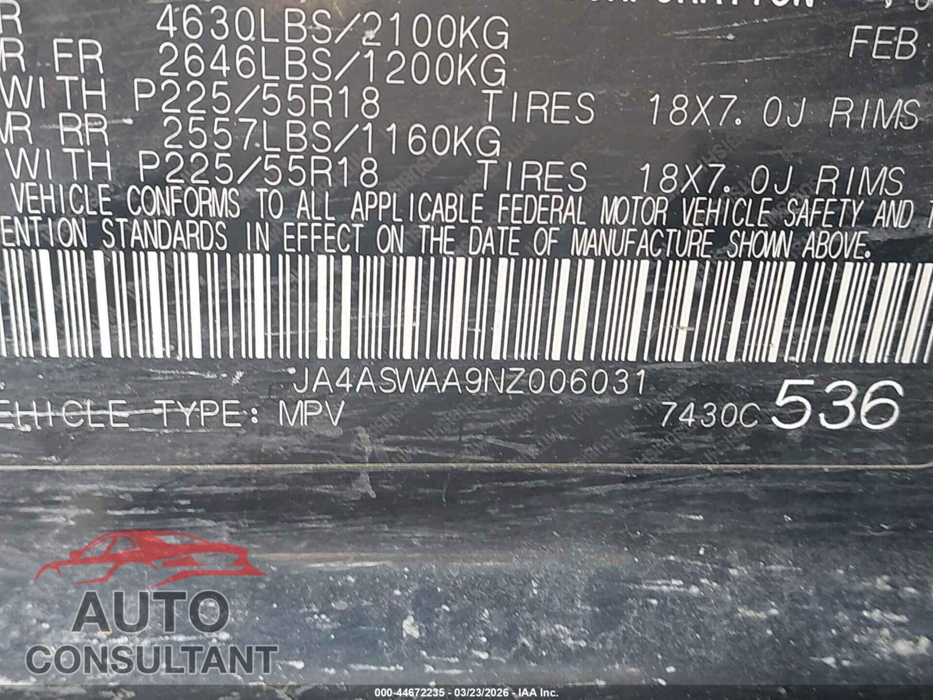 MITSUBISHI ECLIPSE CROSS 2022 - JA4ASWAA9NZ006031