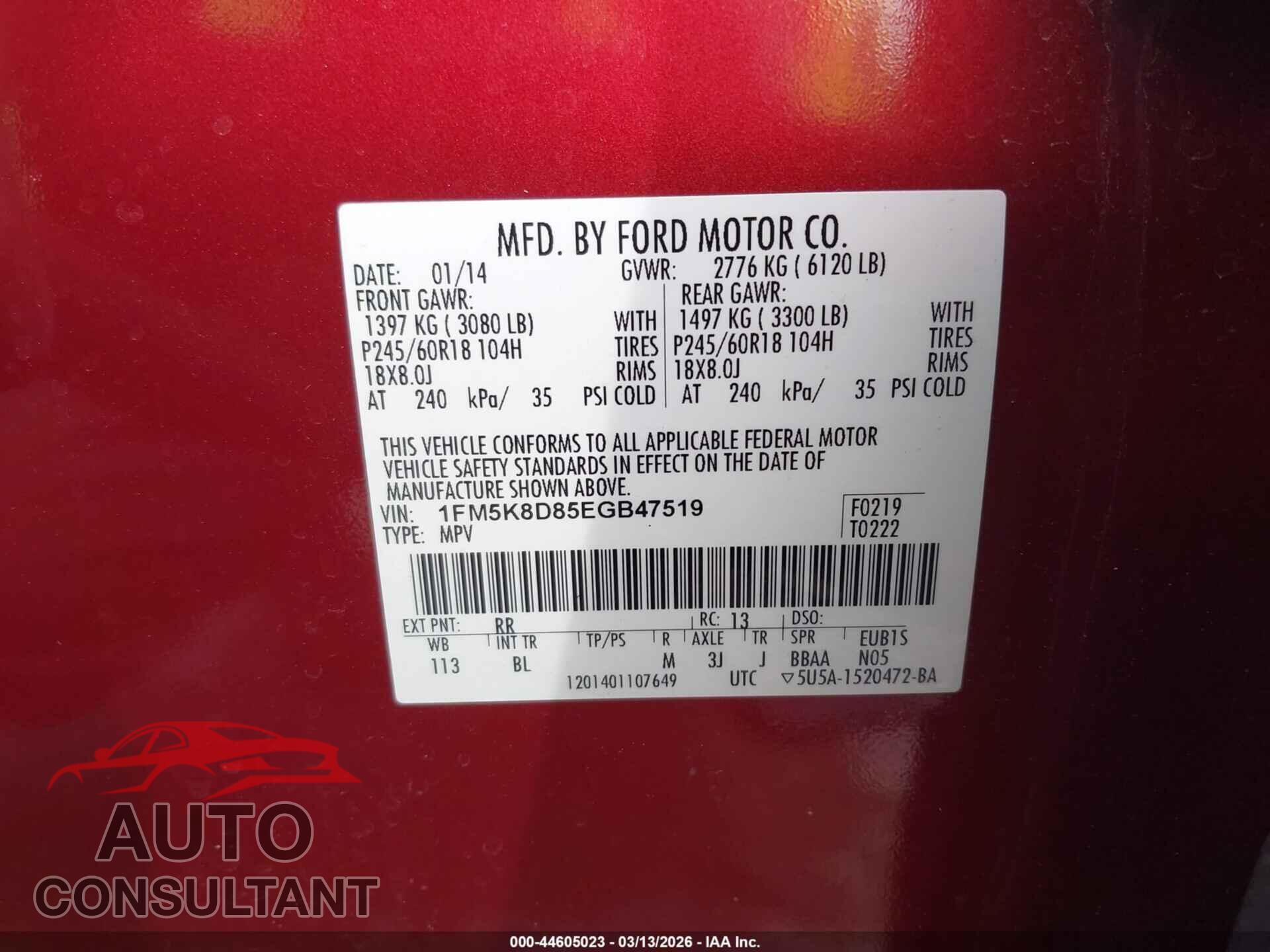 FORD EXPLORER 2014 - 1FM5K8D85EGB47519