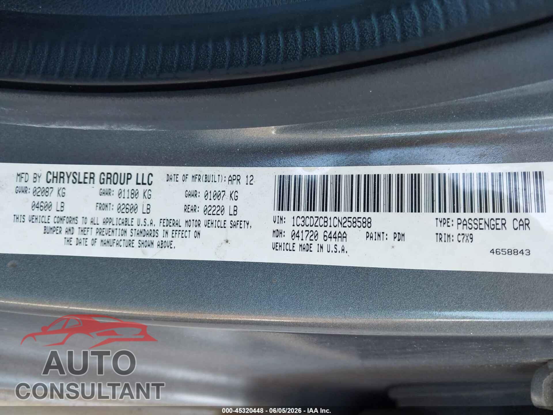 DODGE AVENGER 2012 - 1C3CDZCB1CN258588