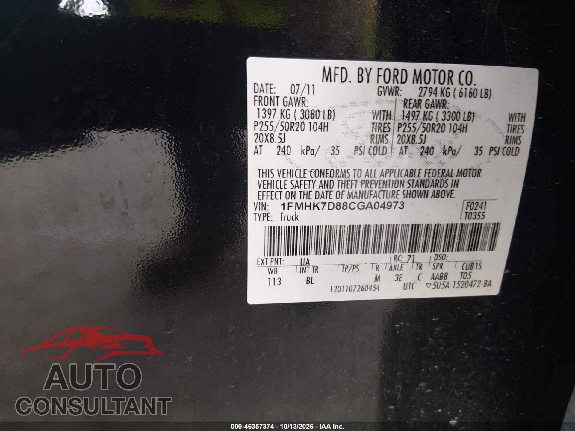 FORD EXPLORER 2012 - 1FMHK7D88CGA04973