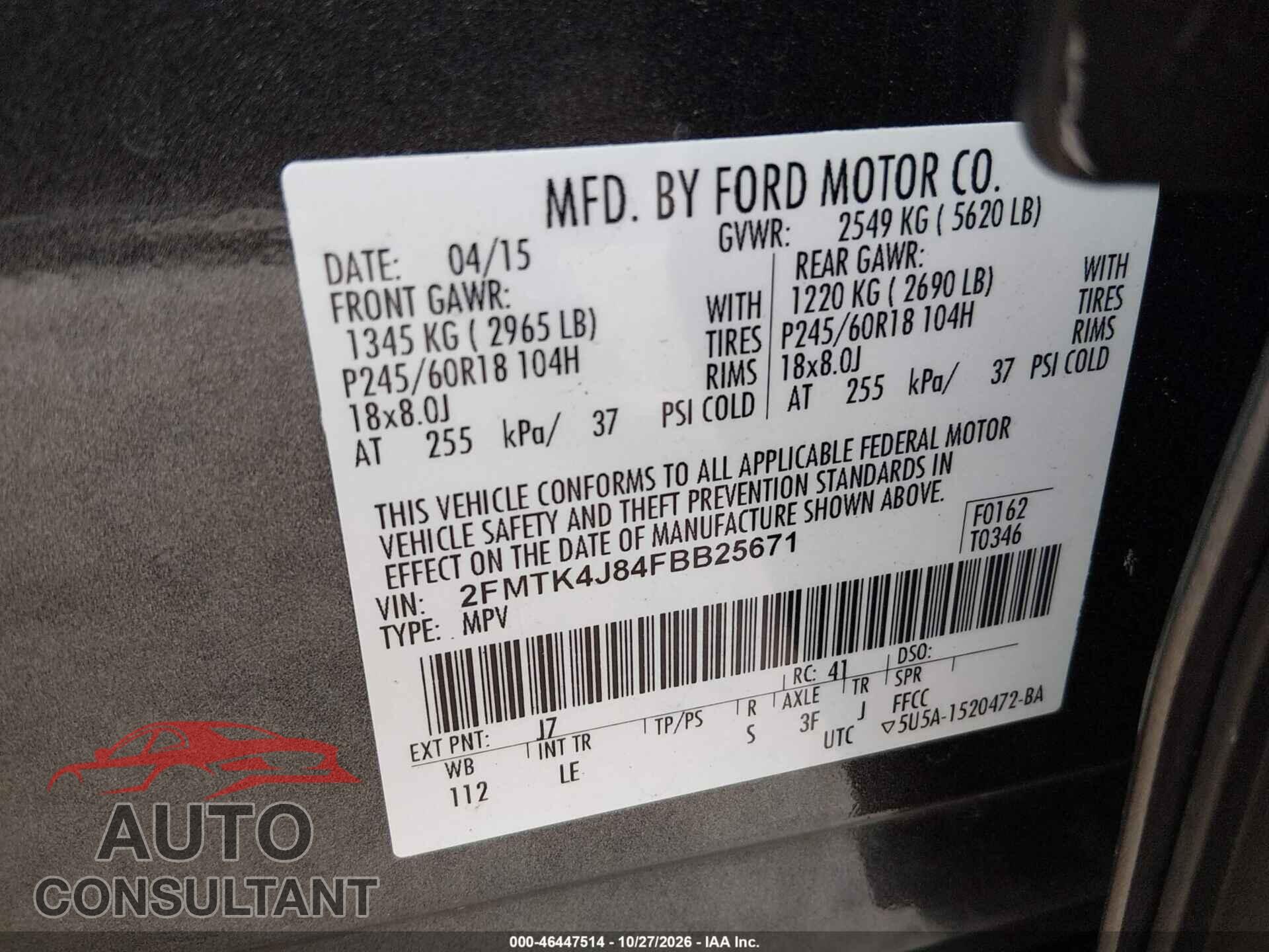 FORD EDGE 2015 - 2FMTK4J84FBB25671