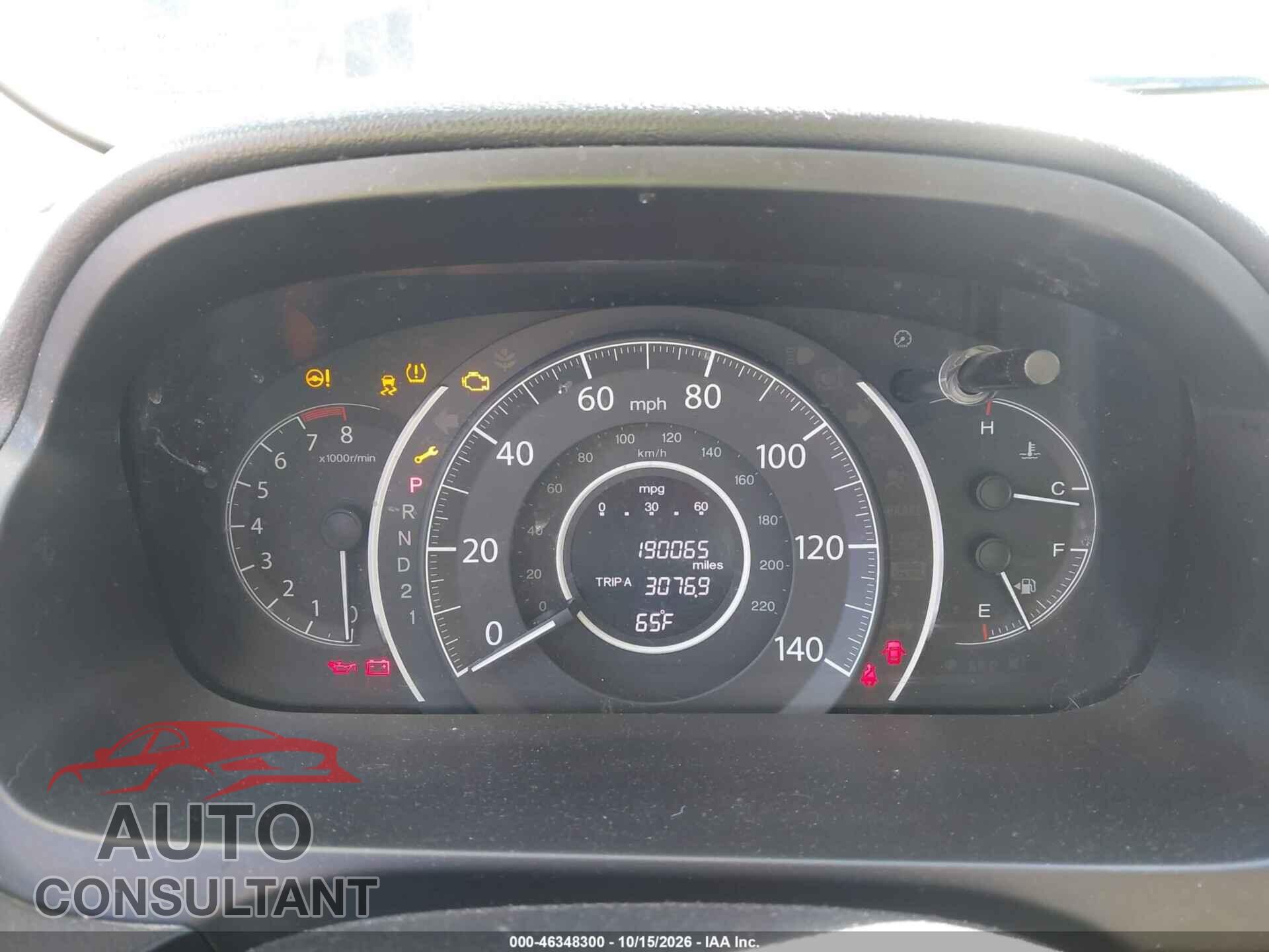 HONDA CR-V 2013 - 2HKRM4H35DH607912