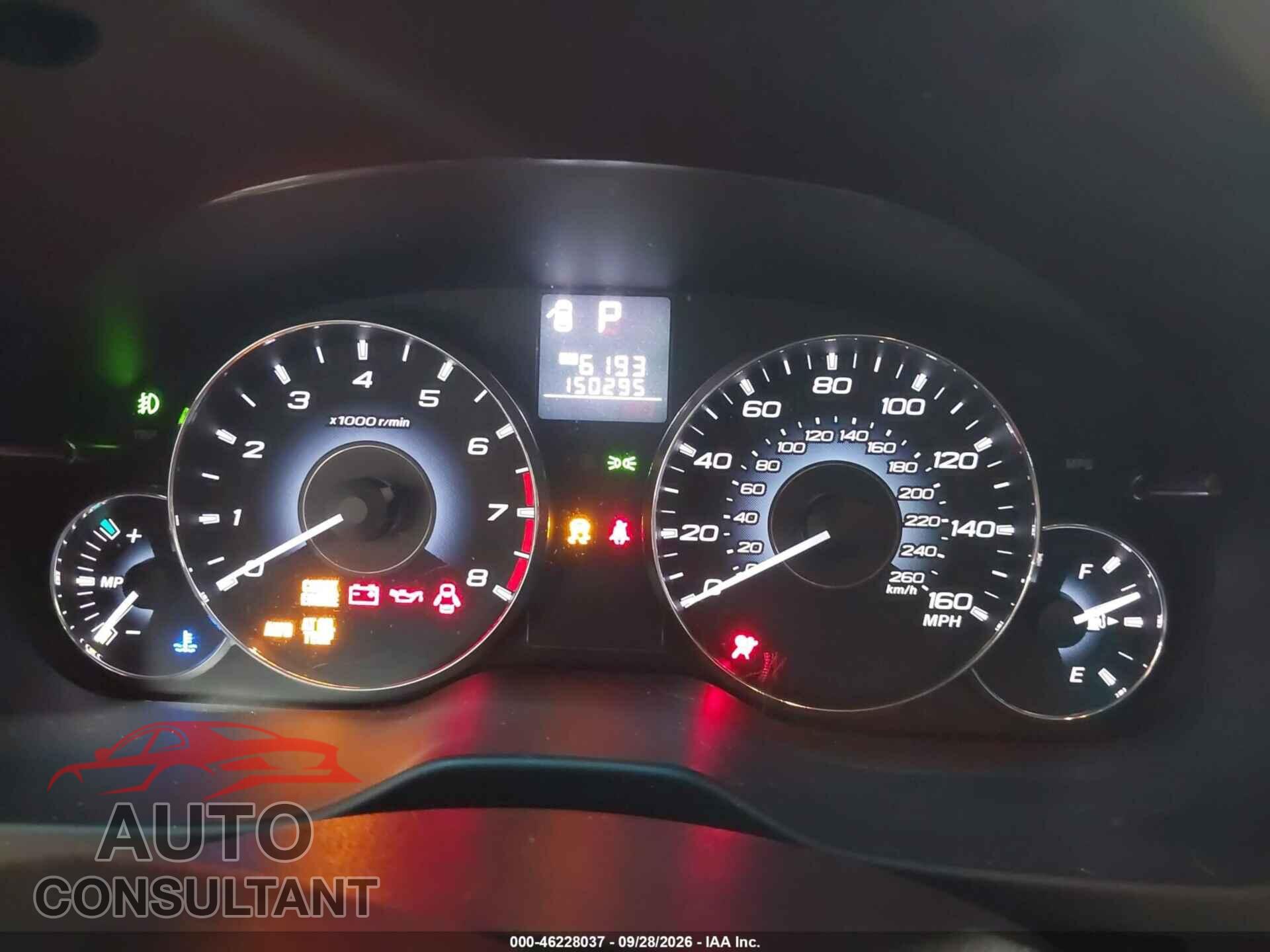 SUBARU OUTBACK 2011 - 4S4BRDKC3B2323071