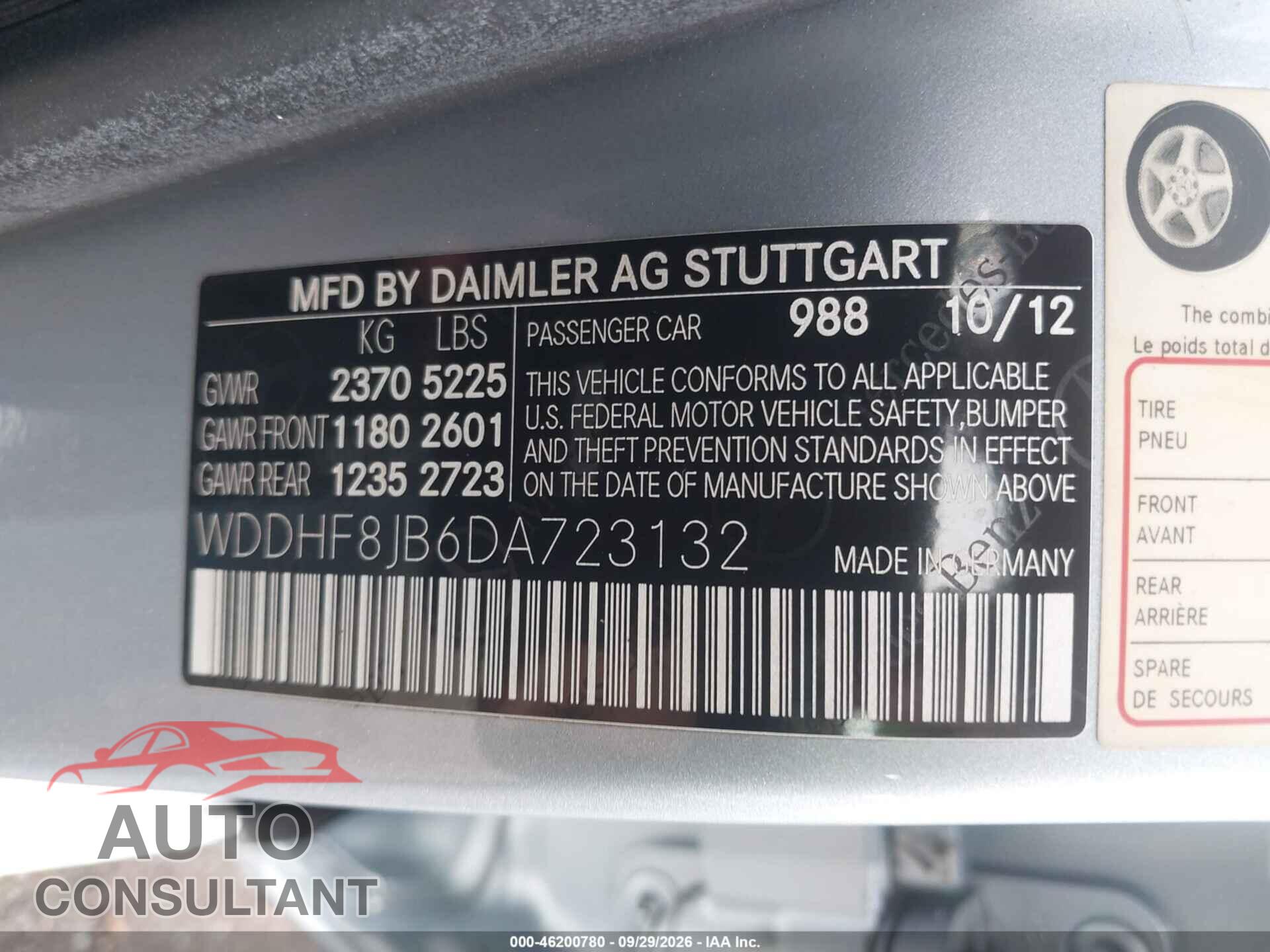MERCEDES-BENZ E-CLASS 2013 - WDDHF8JB6DA723132
