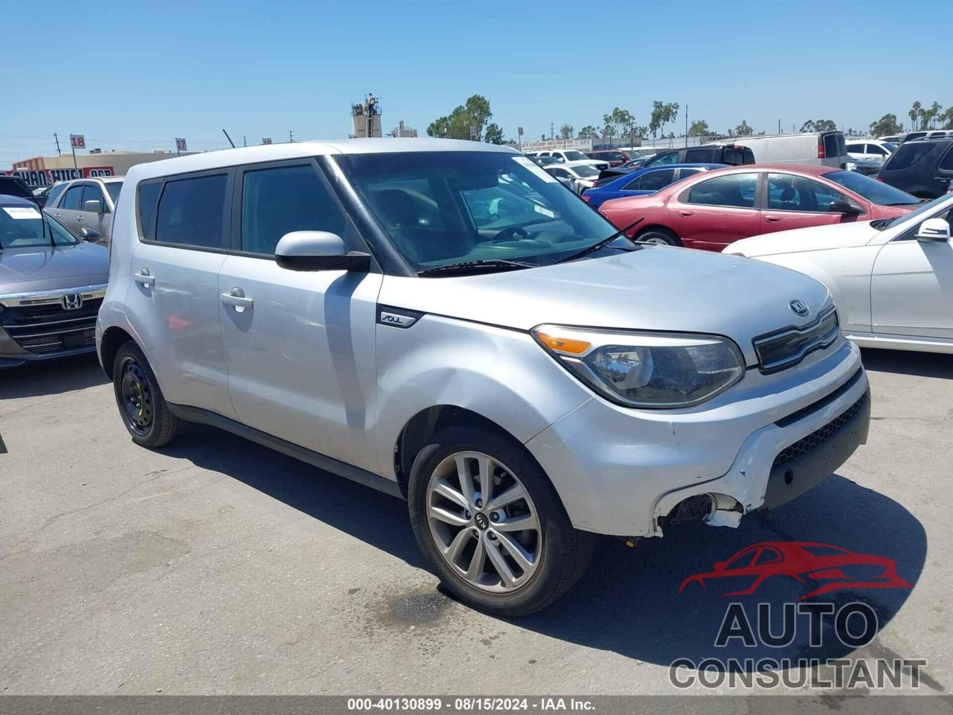 KIA SOUL 2017 - KNDJP3A5XH7415101