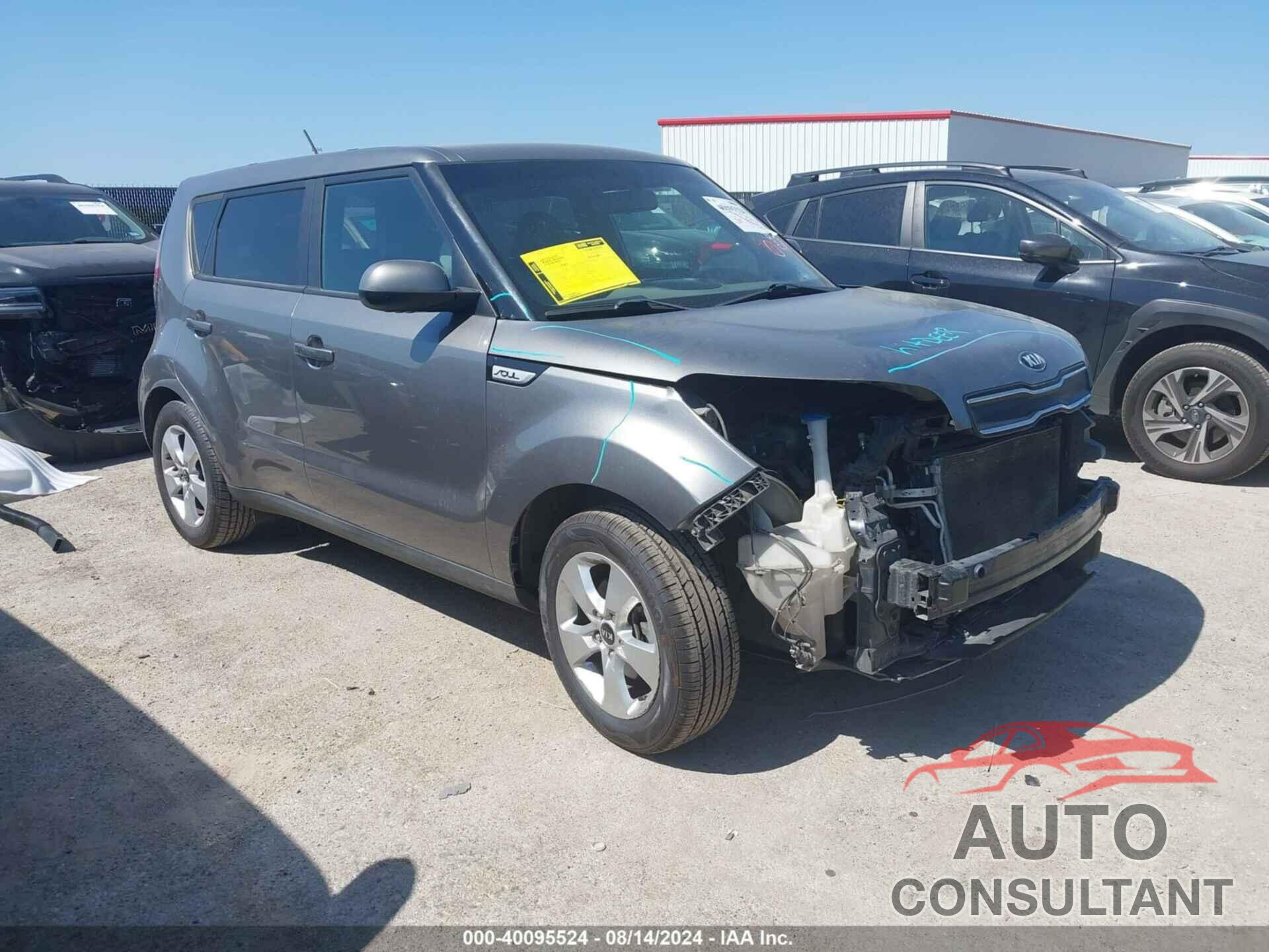 KIA SOUL 2017 - KNDJN2A21H7466654